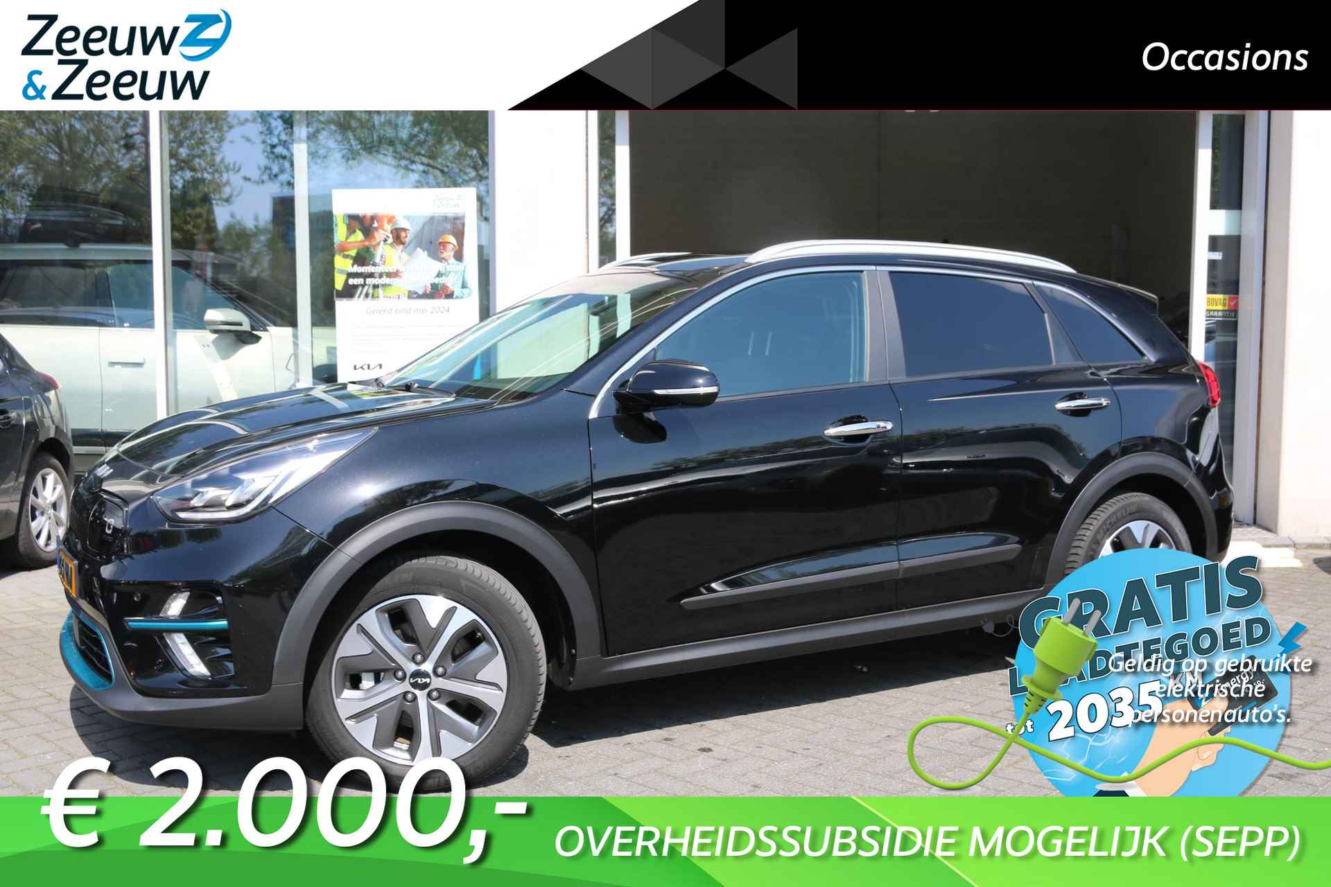 Kia e-Niro BOVAG 40-Puntencheck