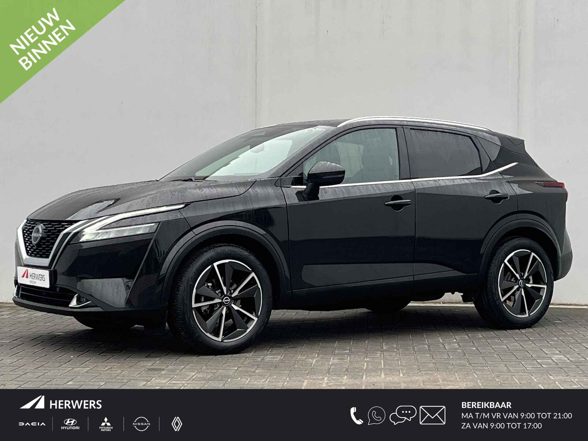 Nissan Qashqai BOVAG 40-Puntencheck