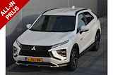 Mitsubishi Eclipse Cross PHEV 2.4 FIRST EDITION 4WD | PLUG IN HYBRID | ADAPTIEF CRUISE | TREKHAAK 1500KG | FABRIEKGARANTIE TOT 09-04-2029* | ALL IN RIJKLAARPRIJS