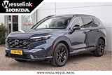 Honda CR-V 2.0 e:PHEV Advance Tech All in rijklaarprijs | afn. Trekhaak | Schuifdak | Navi | Leder