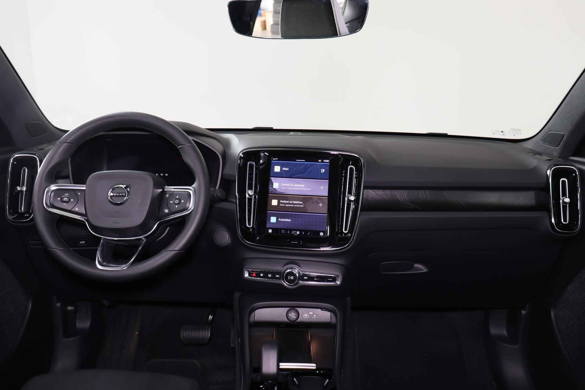 Volvo C40 Recharge Ultimate 69 kWh - Panoramadak - IntelliSafe Assist & Surround - Harman/Kardon audio - Verwarmde voorstoelen & stuur - Parkeersensoren voor & achter - Elektr. bedienb. voorstoelen met links geheugen - Draadloze tel. lader - Warmtepomp - Extra getint glas - 20' LMV - 24/25
