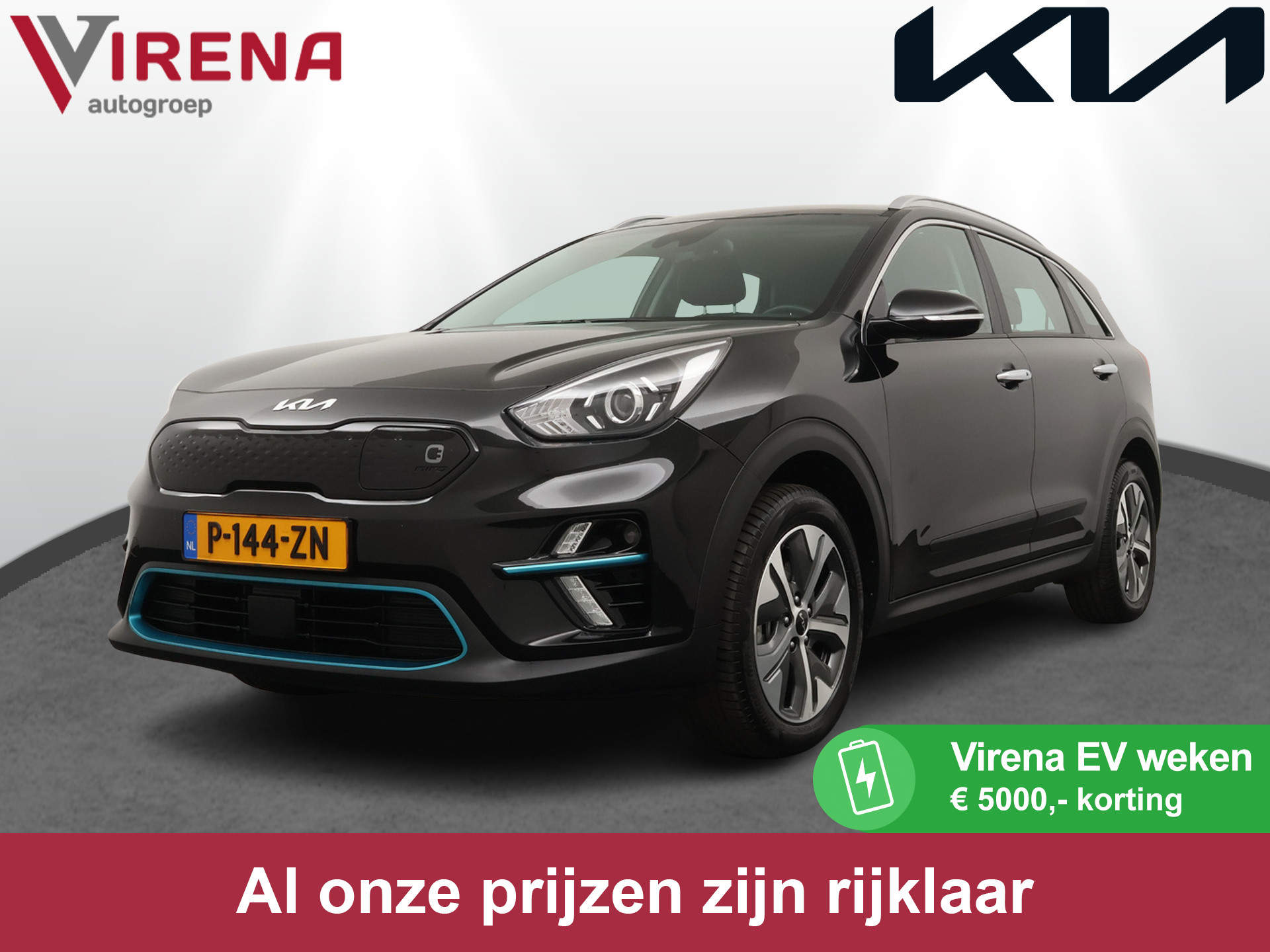 Kia e-Niro DynamicLine 64 kWh -  Apple CarPlay/Android Auto - Achteruitrijcamera - Adaptieve Cruise Control - Navigatie - Climate Control - Fabrieksgarantie tot 07-2029