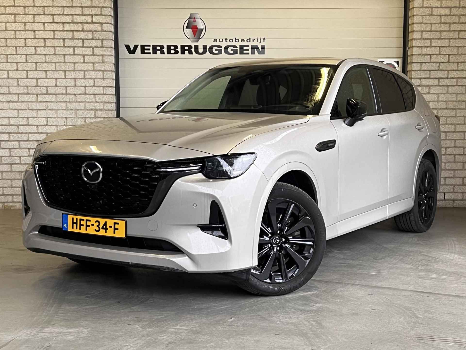 Mazda CX-60 2.5 e-SkyActiv PHEV Exclusive-Line | Bose | Pano | Carplay | 20" LMV | All-in rijklaarprijs