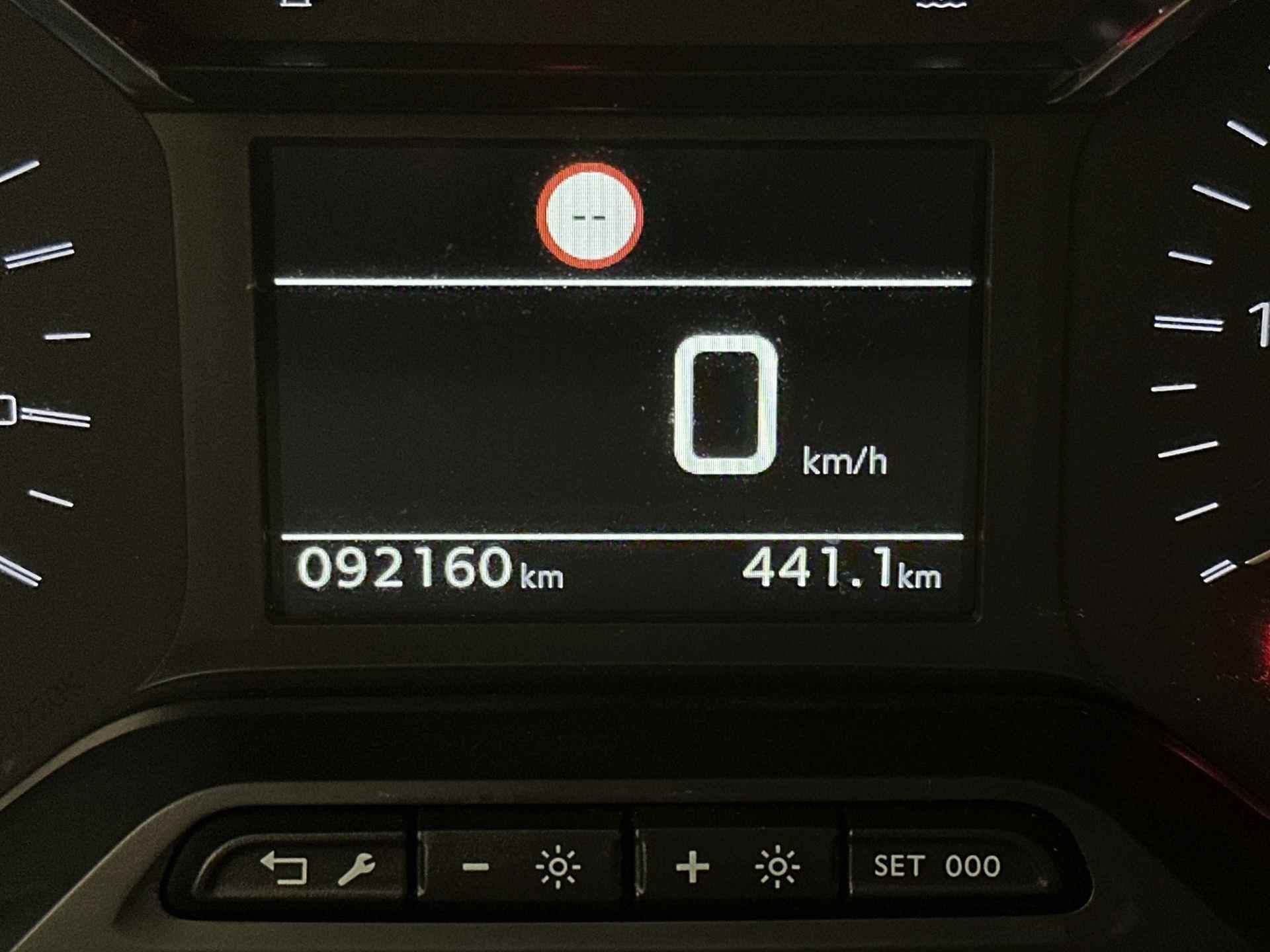 Peugeot Rifter Long Allure 110pk 7-zits | Navigatie | Airco | Cruise Control | Parkeersensoren | Grip Control | Elektrisch inklapbare spiegels | Apple Carplay / Android Auto | Bluetooth | Automatisch dimlicht | Regensensor | Donker getint glas |  2x Schuifdeur | - 26/31