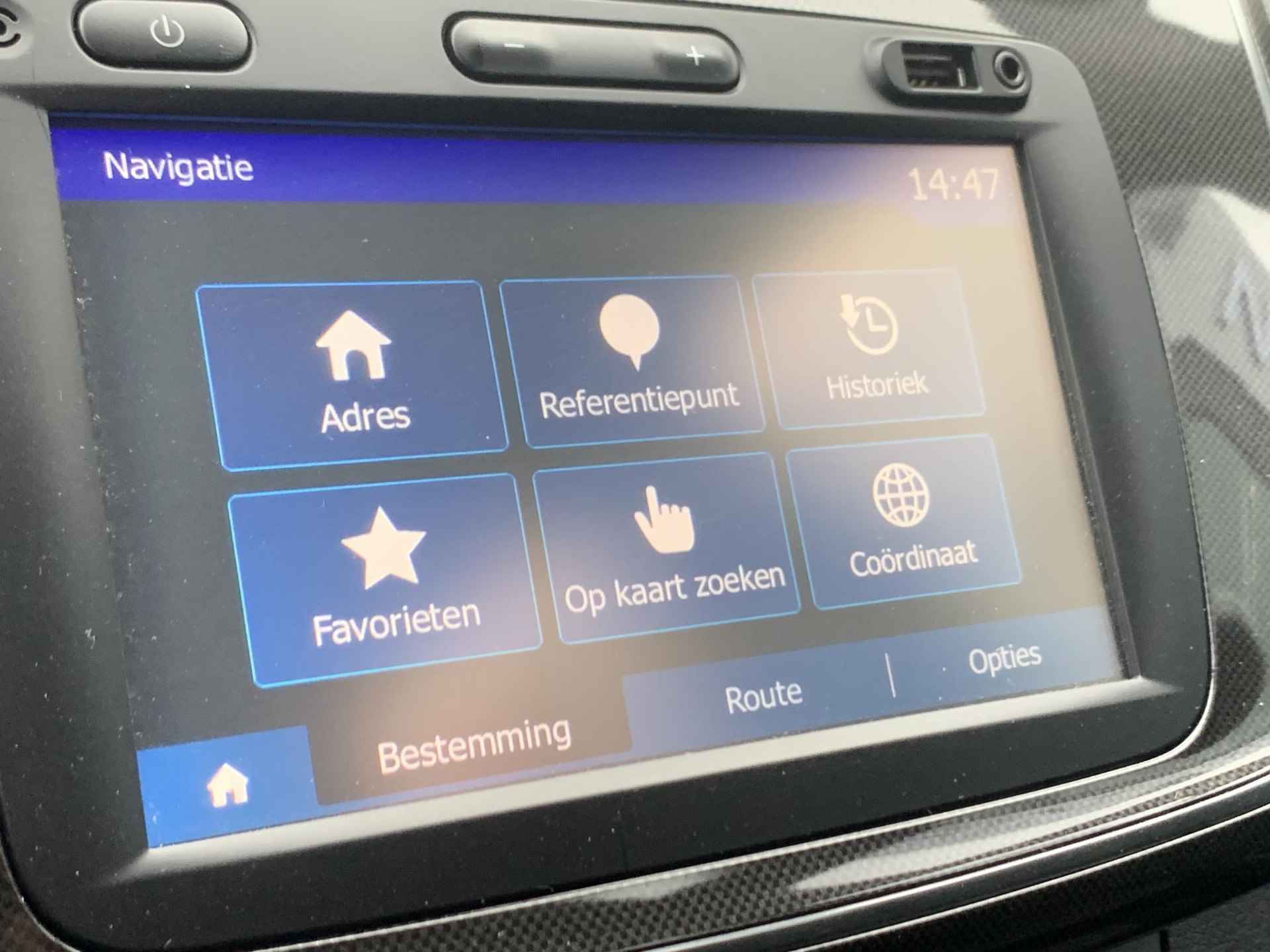 Dacia Logan MCV 0.9 TCe 90 Laureate | Navigatie | Parkeersensoren | Trekhaak - 12/37