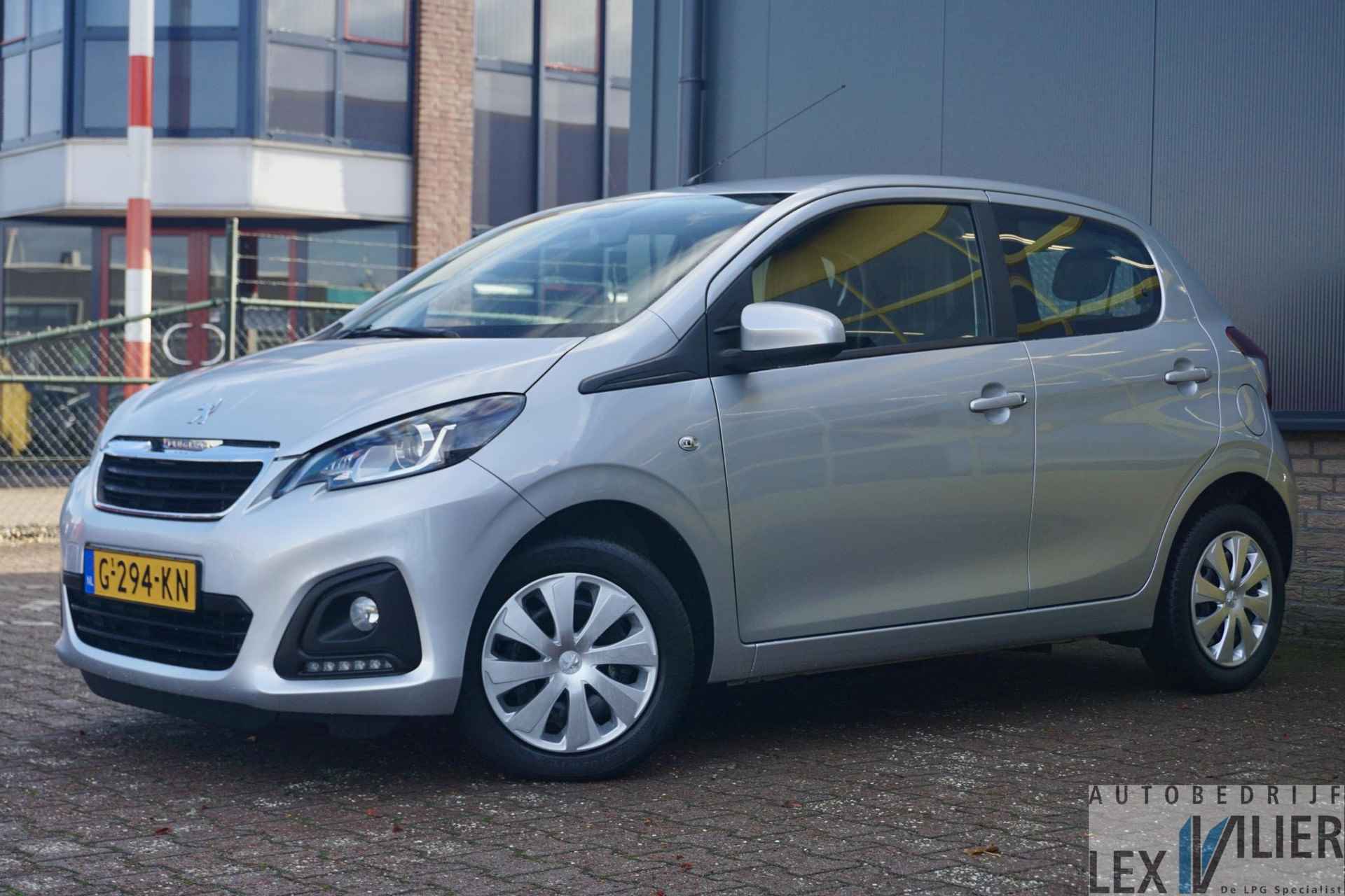 Peugeot 108 1.0 e-VTi Active - 5/22