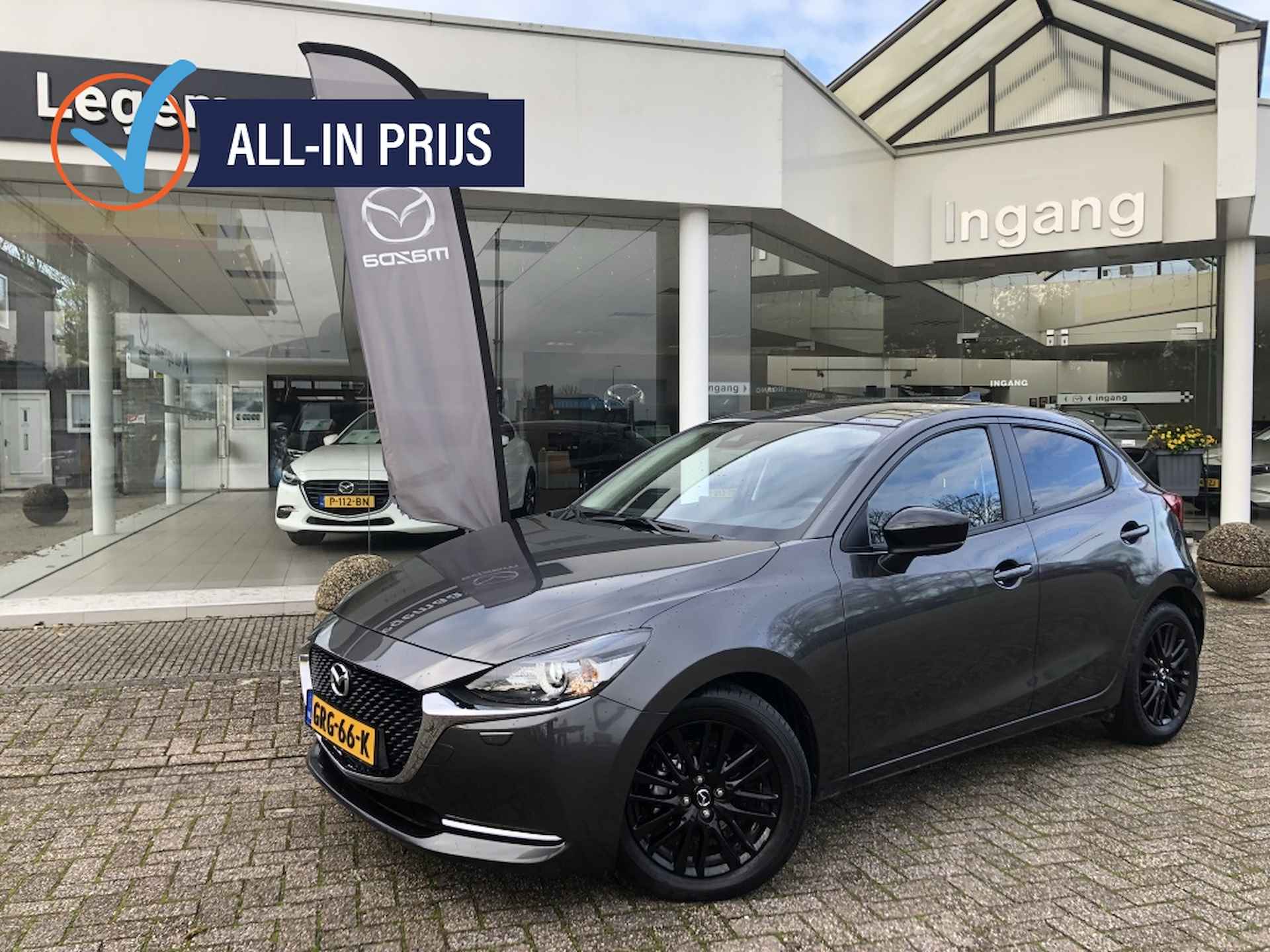 Mazda 2 BOVAG 40-Puntencheck