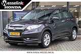 Honda HR-V 1.5 i-VTEC Elegance Automaat -All in rijklaarprijs | Dealer ond. | Navigatie | Magic seats | 12 mnd Bovag