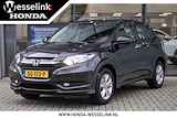 Honda HR-V 1.5 i-VTEC Elegance Automaat -All in rijklaarprijs | Dealer ond. | Navigatie | Magic seats | 12 mnd Bovag