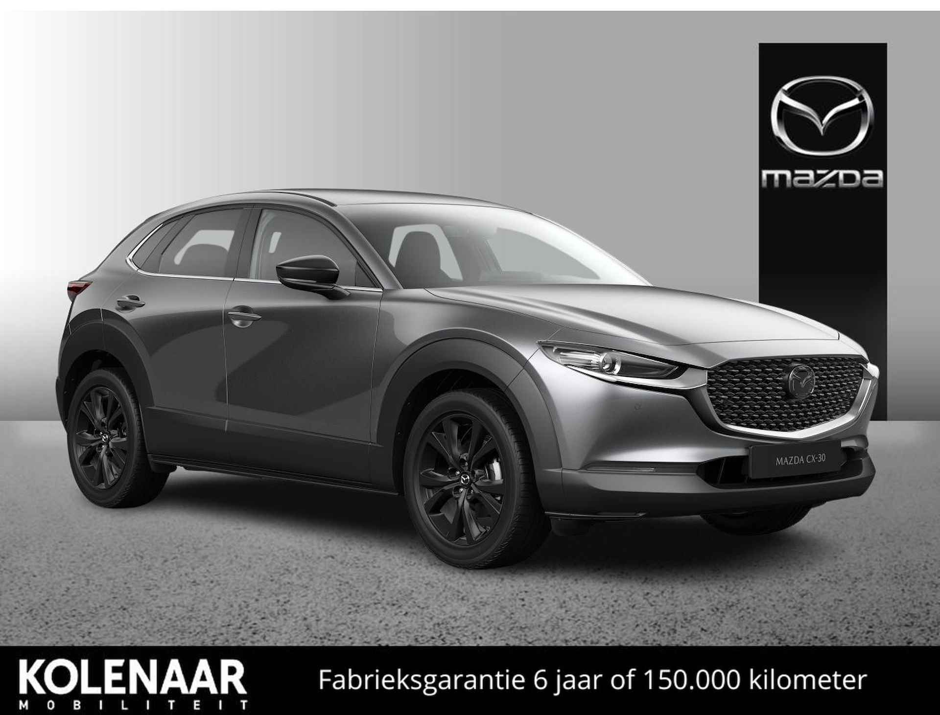 Mazda CX-30