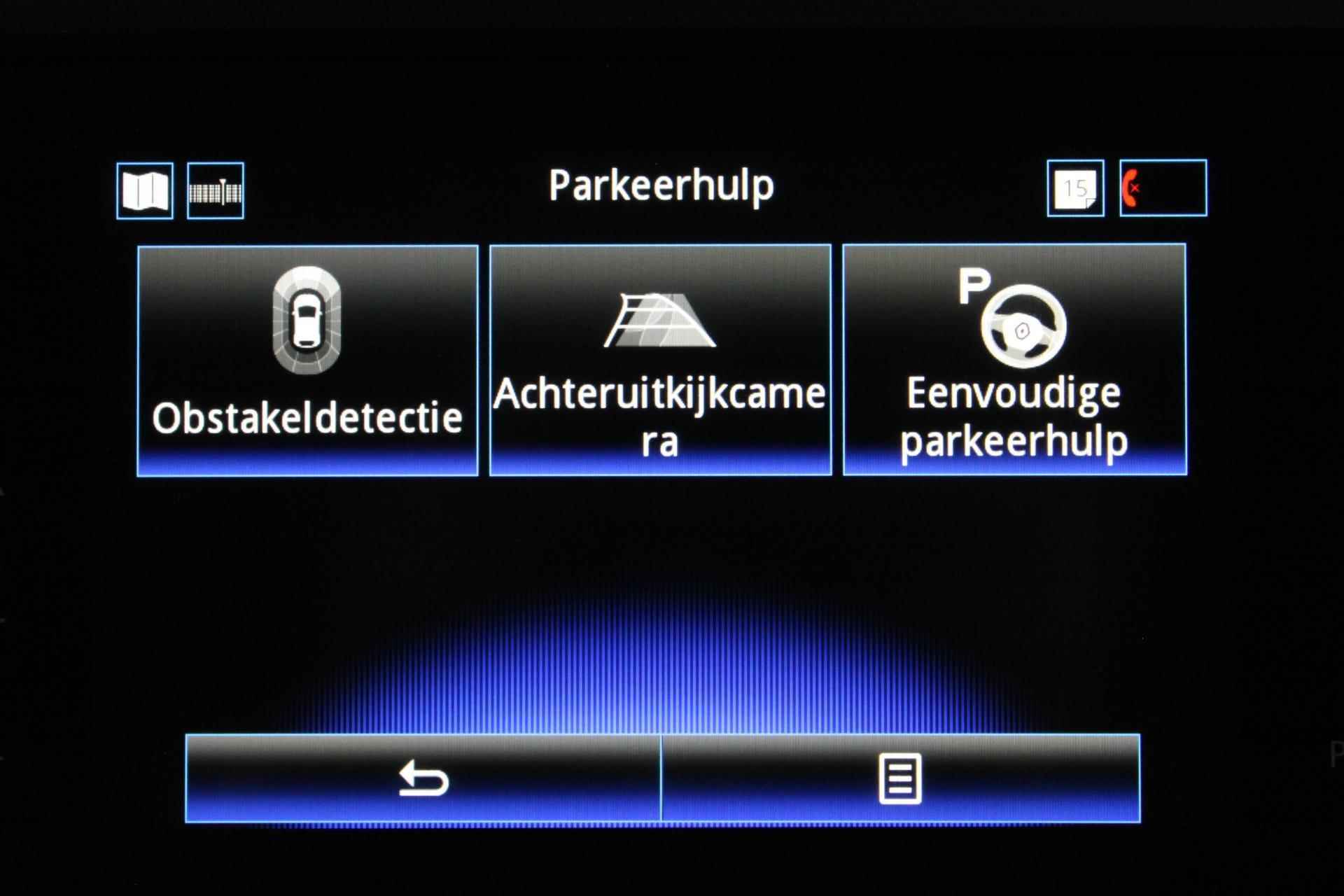 Renault Kadjar 1.3 TCe 140 EDC Bose | Stoelverwarming | Voorruitverwarming | Lichtmetalen velgen 19" - 38/46