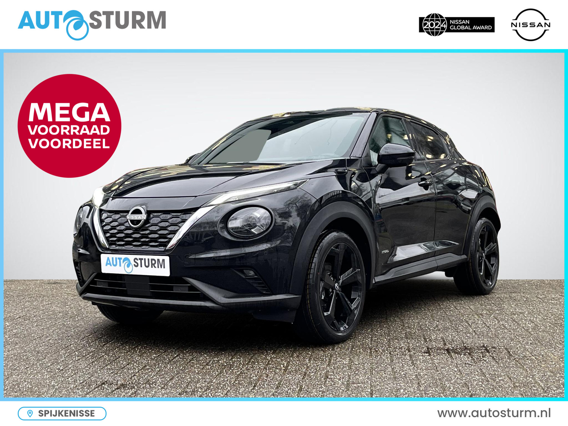 Nissan Juke 1.6 Hybrid Tekna Sound Pack