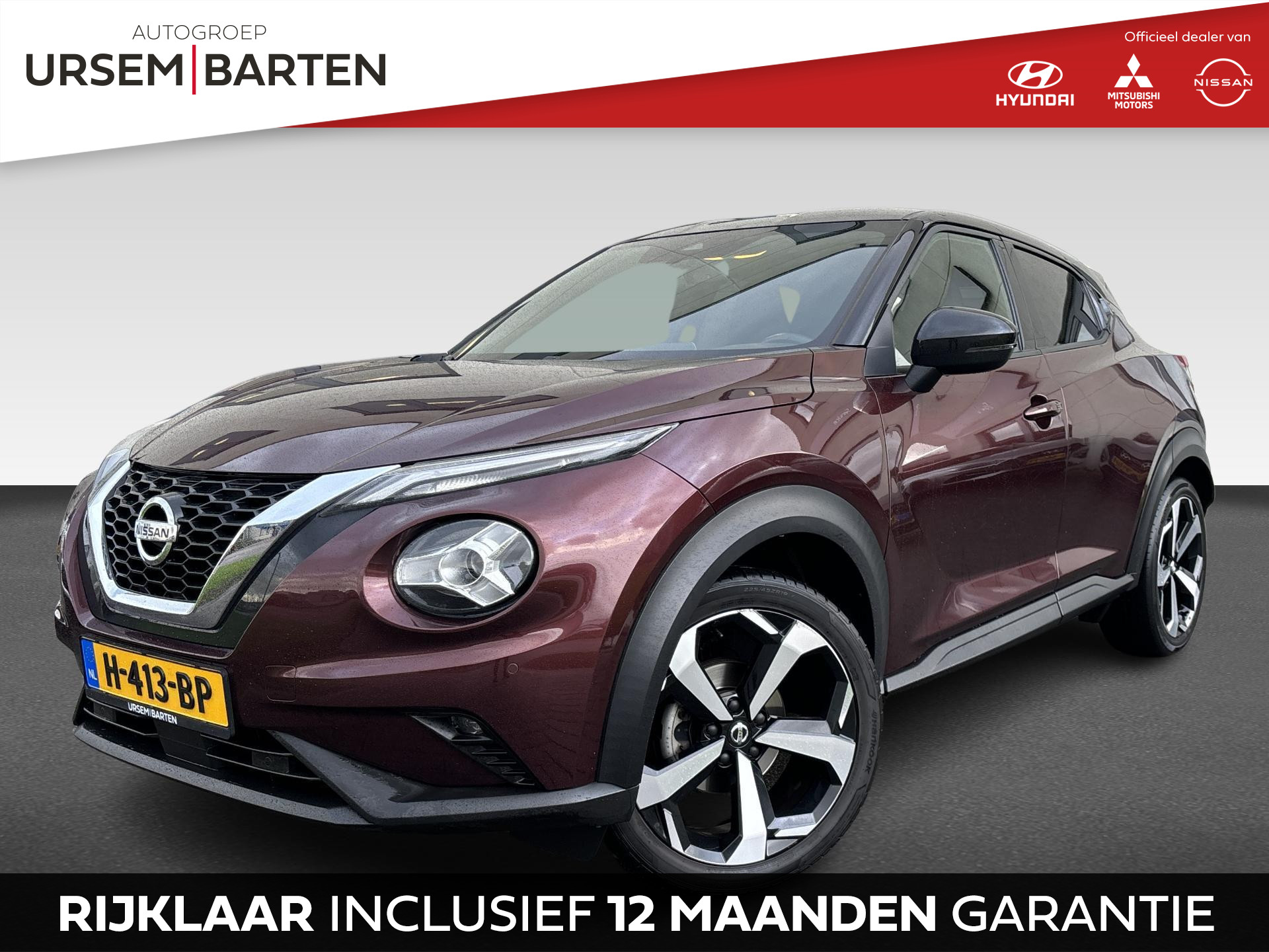 Nissan Juke 1.0 DIG-T Premiere Edition