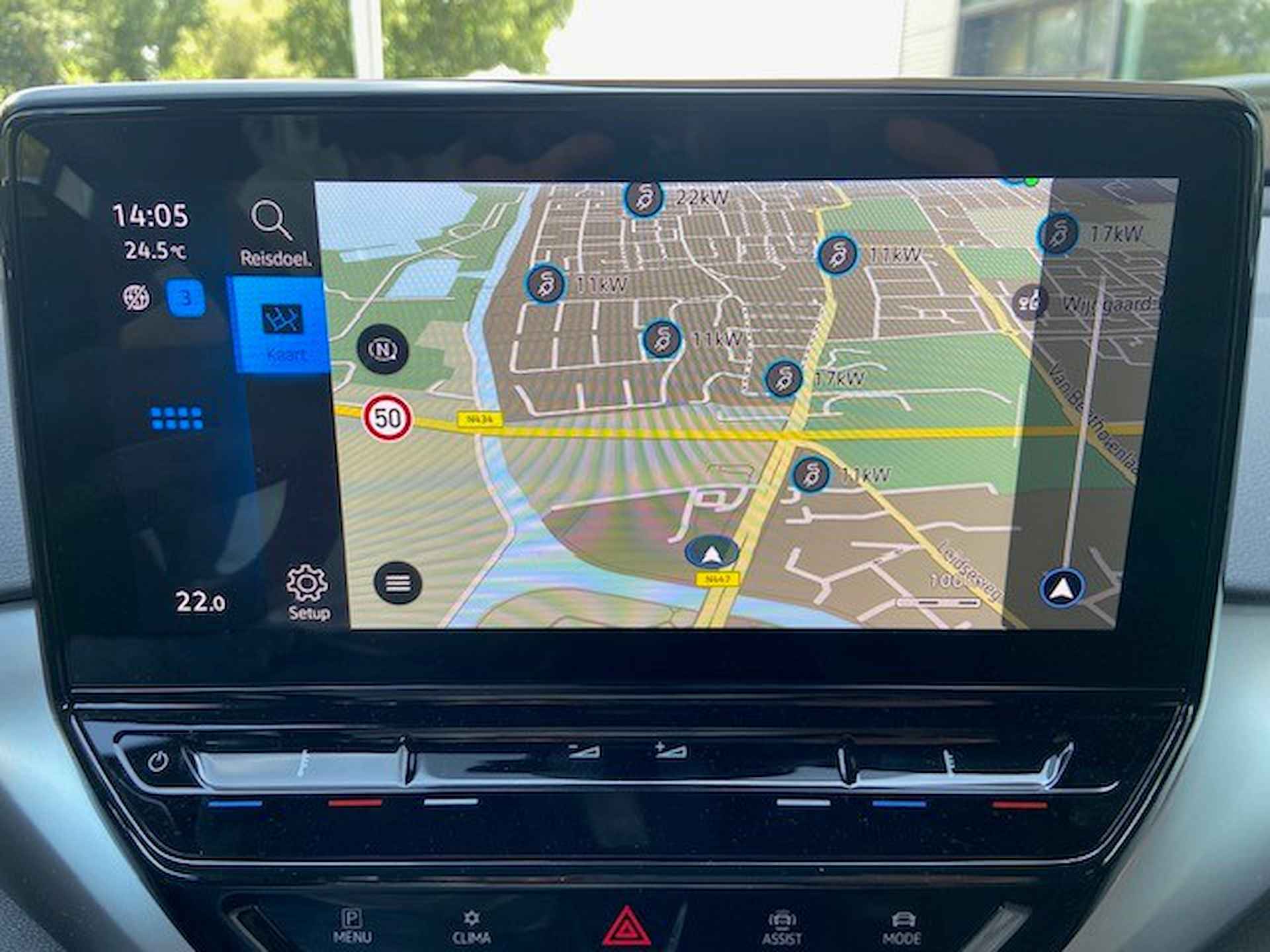 Volkswagen ID.4 Pure 52 kWh App connect/Navi/adaptive cruise control - 17/21