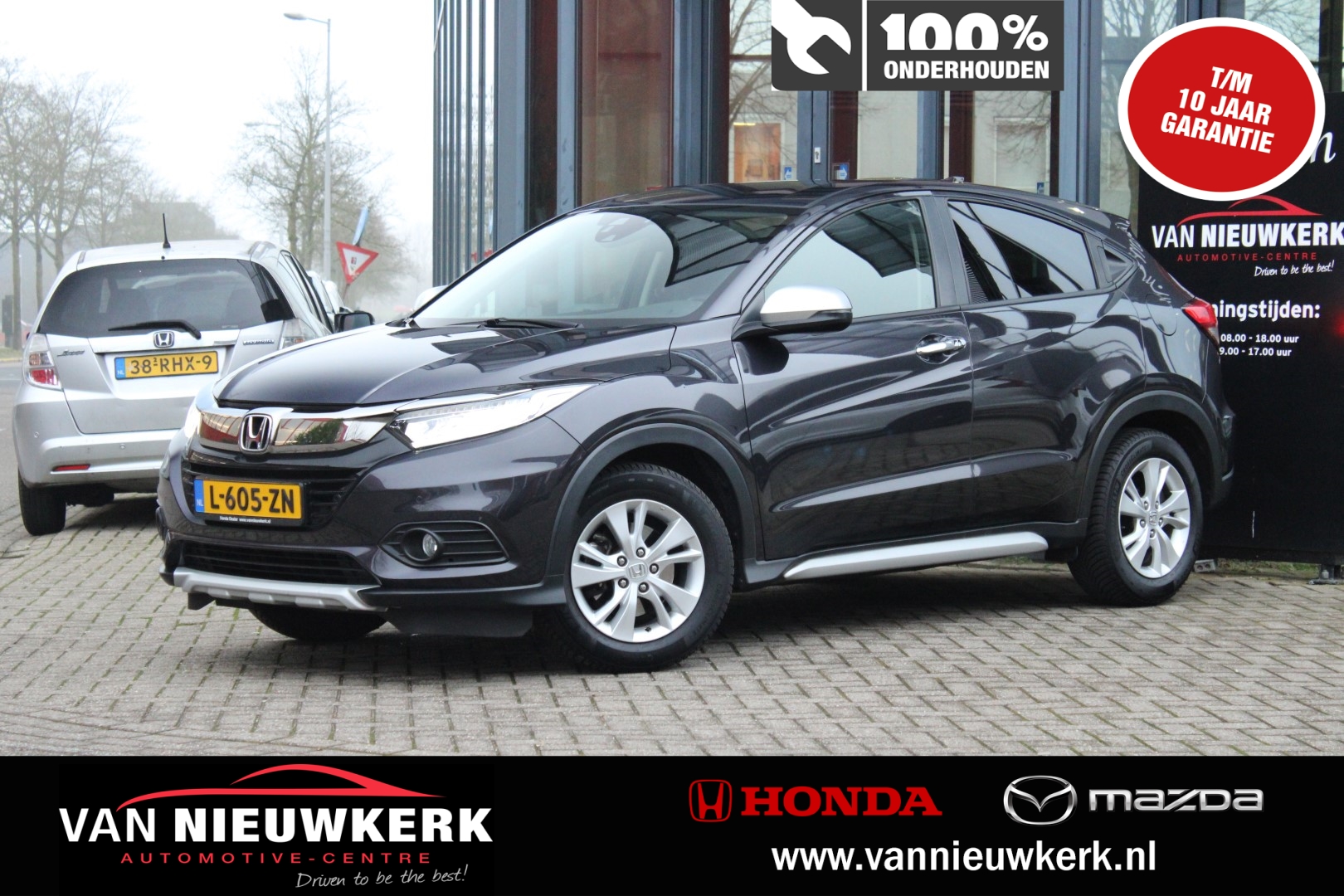 HONDA HR-V 1.5 i-VTEC 130pk Automaat Elegance Navigatie Trekhaak&Robust Pack