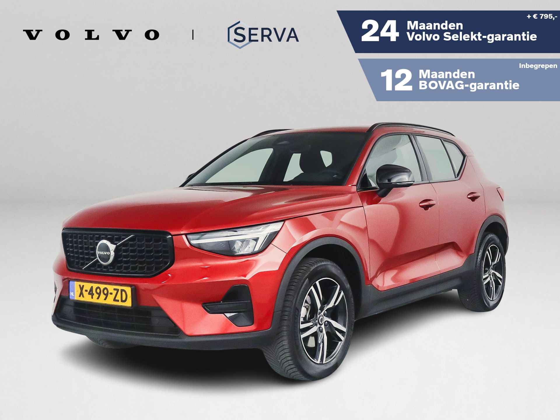 Volvo XC40