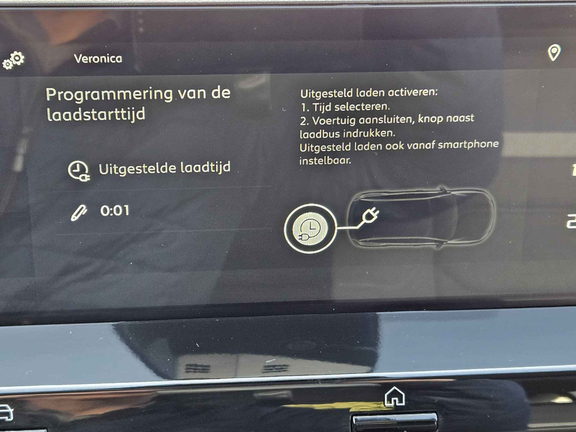 Citroën Ë-C4 Feel 50 kWh | Camera | Bluetooth | Navigatie via Apple Carplay of Android Auto | Climate Control | Laadkabel aanwezig | All Season Banden | - 27/42