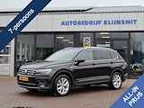 Volkswagen Tiguan Allspace 1.5 TSI Highline 7 Pers. | Park-Assist | Camera | Comf Stoel |