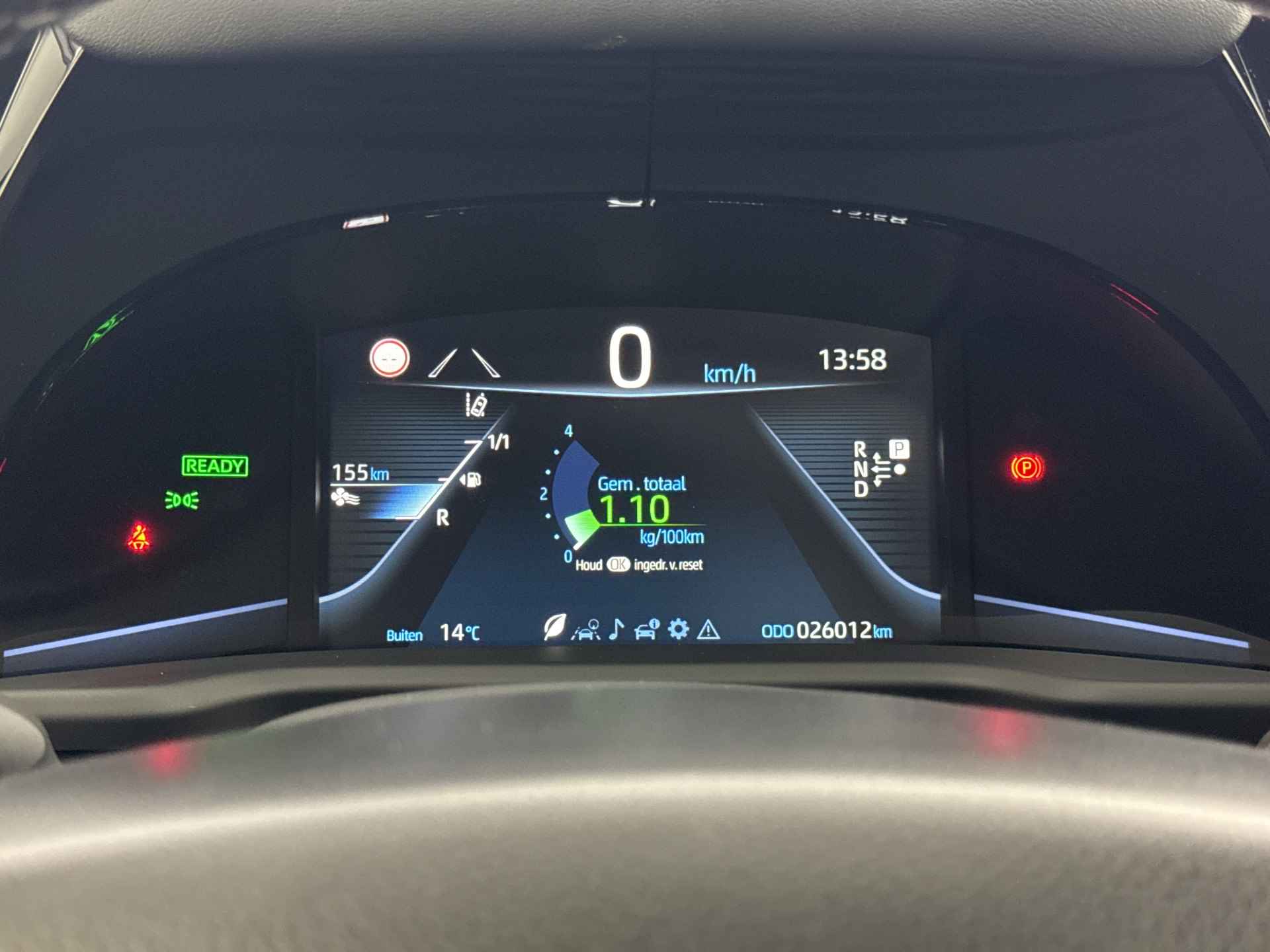 Toyota Mirai Prestige | Waterstof | Bijtelling 12% (2021) | Panoramadak | Stoelkoeling- & verwarming | - 50/75