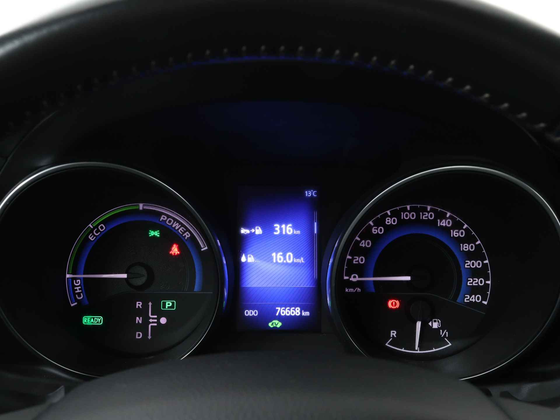 Toyota Auris Touring Sports 1.8 Hybrid Dynamic | Trekhaak | Navigatie | Cruise control | - 7/42