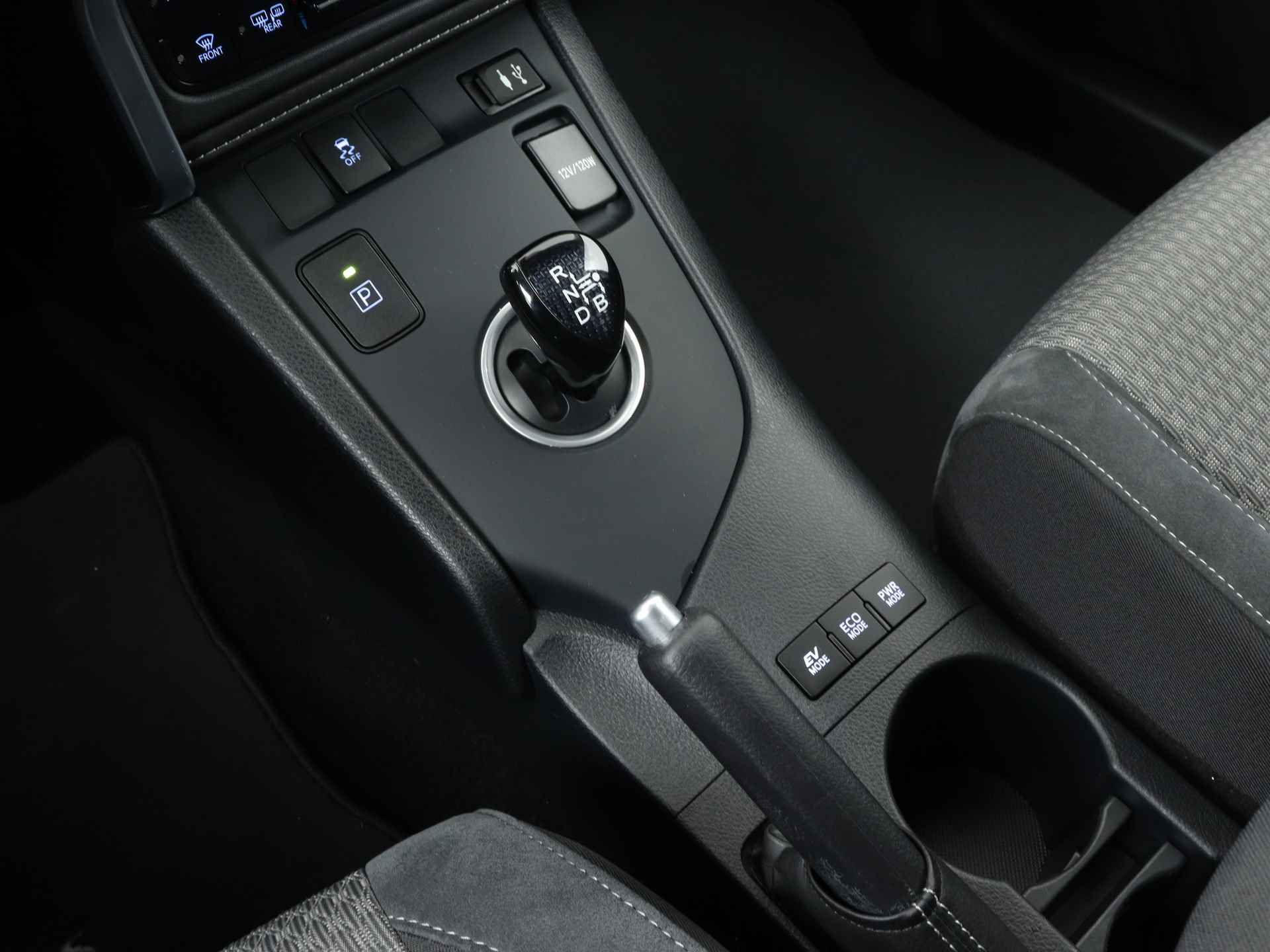 Toyota Auris Touring Sports 1.8 Hybrid Dynamic | Trekhaak | Navigatie | Cruise control | - 13/42