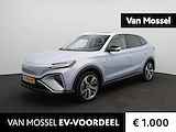 MG Marvel R Luxury 70 kWh | Panoramadak | Leder | Sfeerverlichting | Stoelventilatie + verwarming | 360 Camera | Navi |