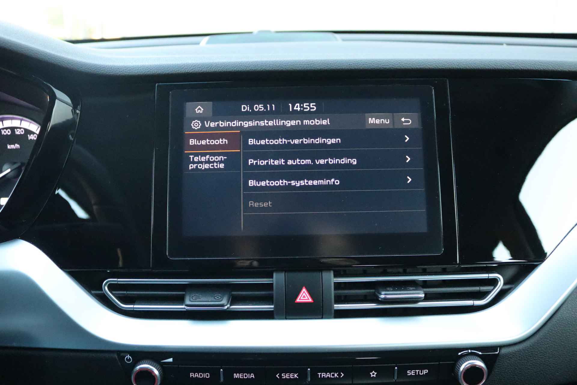 Kia Niro 1.6 GDi PHEV DynamicLine 7jr-garantie/Carplay-android/Camera/Adaptive-cruise - 25/35