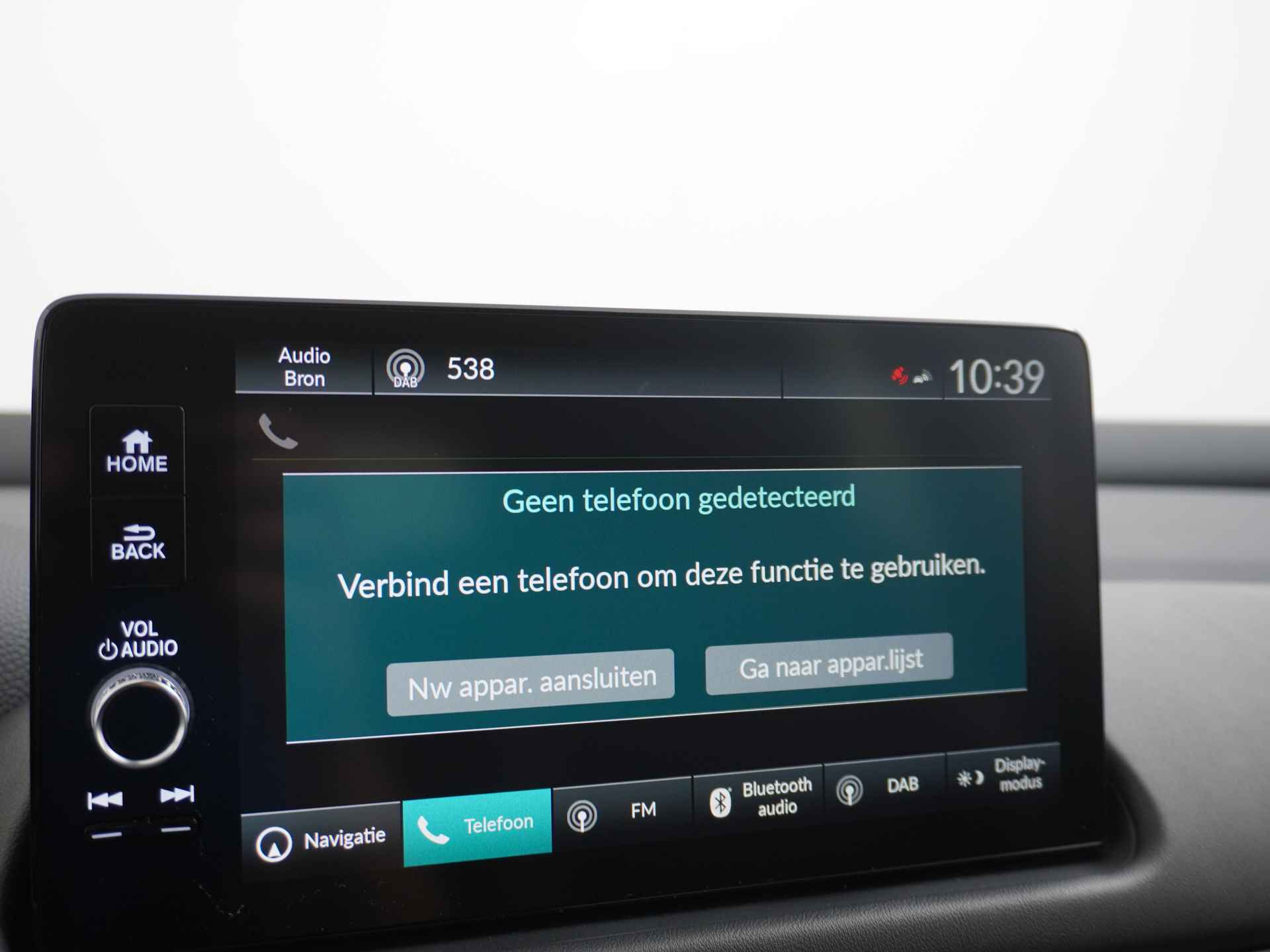 HONDA Zr-V 2.0 Full Hybrid 184pk Aut Sport Nieuw. snel leverbaar! - 33/45