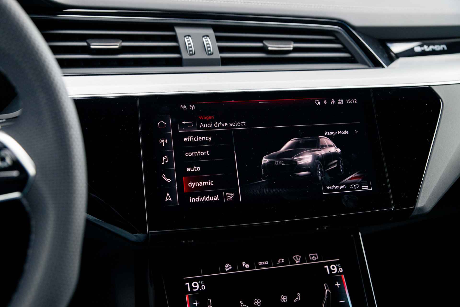 Audi Q8 e-tron 55 quattro S Edition 115 kWh | Assistentiepakket Plus | Supersportstoelen | 360 camera | Keyless | B&O | 22" - 33/41