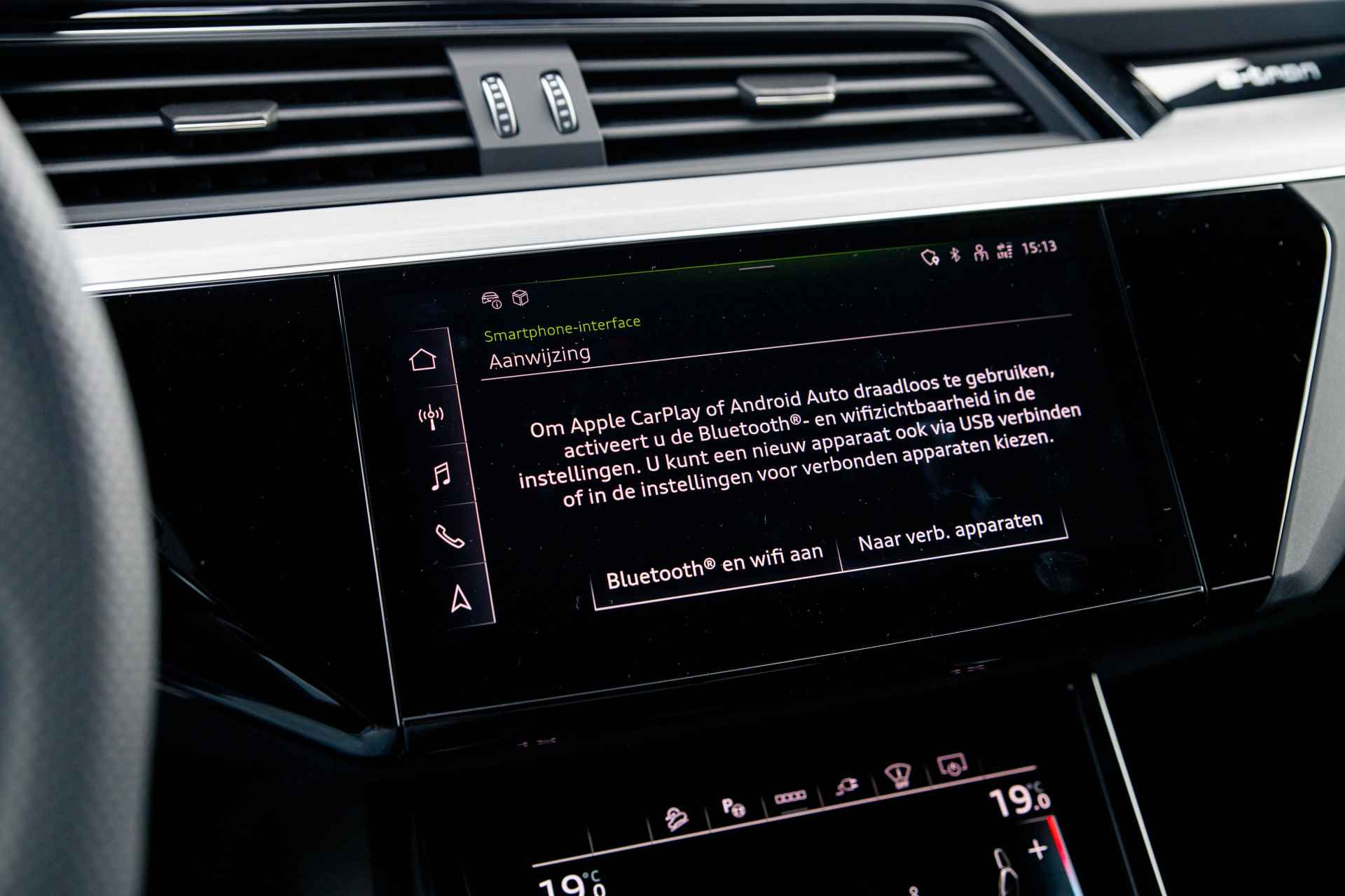 Audi Q8 e-tron 55 quattro S Edition 115 kWh | Assistentiepakket Plus | Supersportstoelen | 360 camera | Keyless | B&O | 22" - 37/41