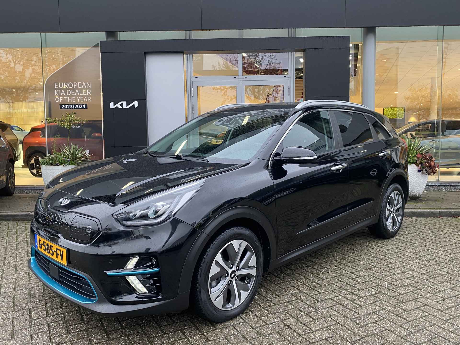 Kia e-Niro