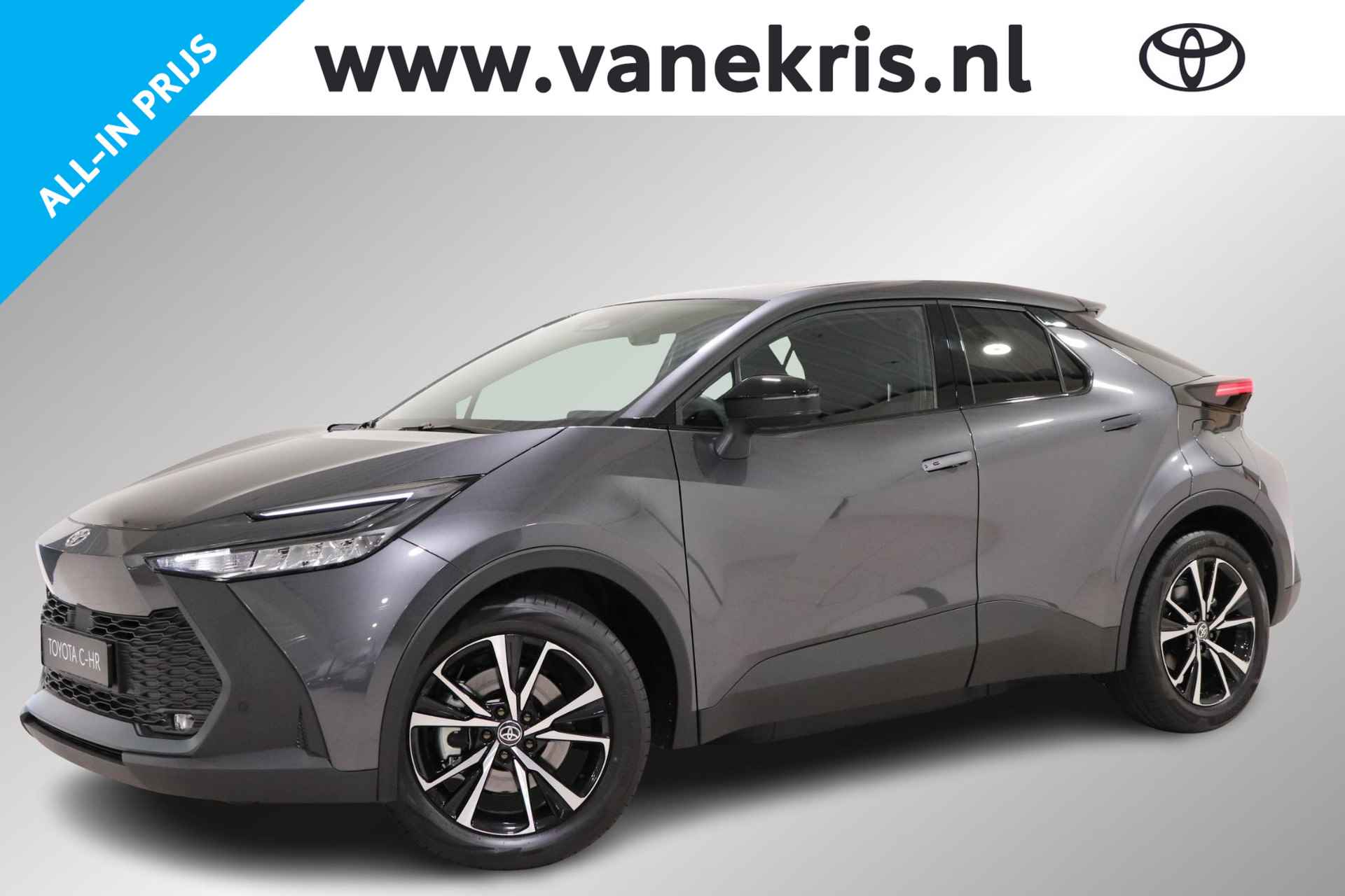 Toyota C-HR 2.0 Plug-in Hybrid 220 Dynamic, Verwacht 03-2024, €2500,- Inruilpremie, BSM, Apple Carplay & Android Auto, Stuur & Stoel verwarming, Parkeersensoren voor en achter! - 1/33