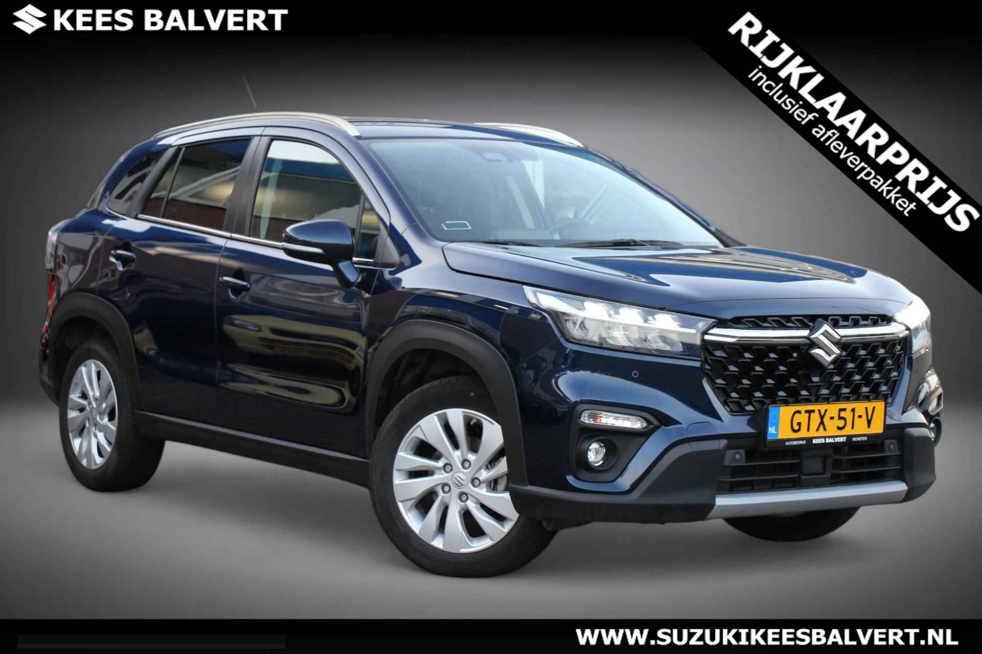 Suzuki S-Cross BOVAG 40-Puntencheck