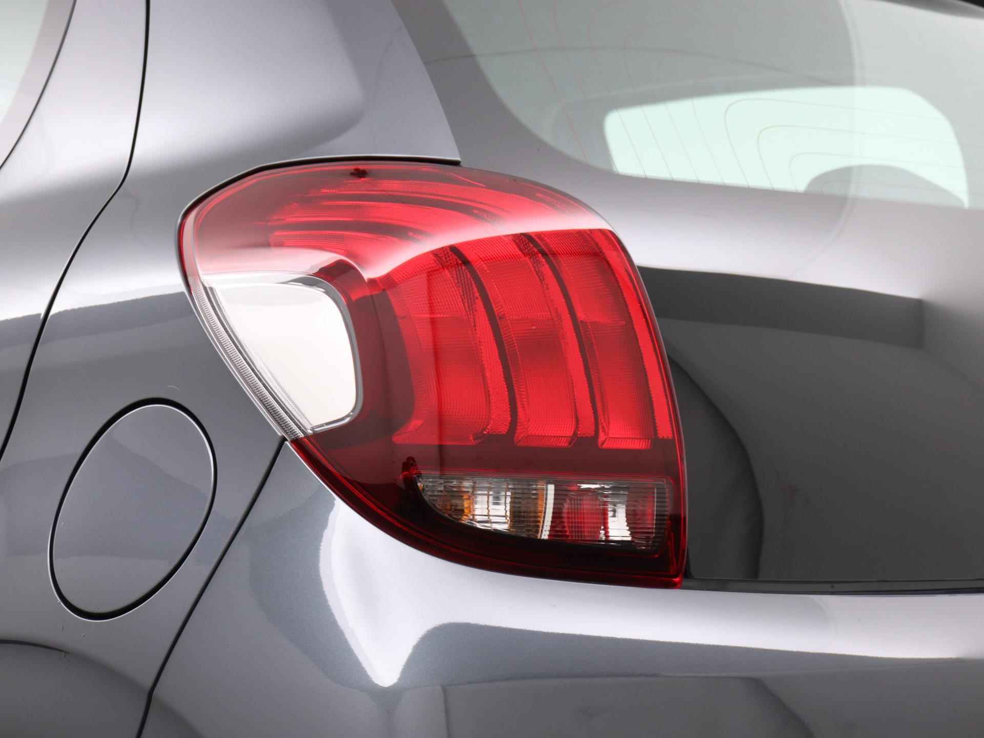 Peugeot 108 Active 72pk | Airco | Bluetooth | Elektrische Ramen Voor | Achterbank In Delen Neerklapbaar | Stuurwiel Multifunctioneel - 17/33