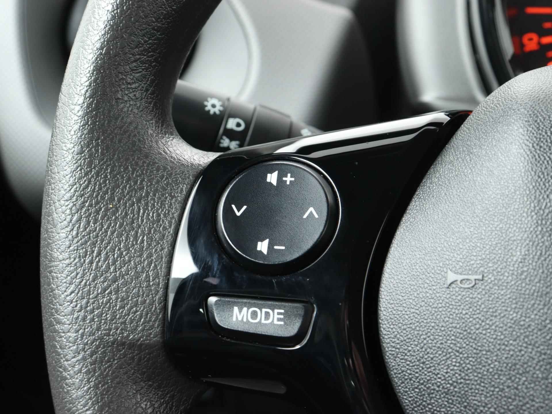 Peugeot 108 Active 72pk | Airco | Bluetooth | Elektrische Ramen Voor | Achterbank In Delen Neerklapbaar | Stuurwiel Multifunctioneel - 26/33