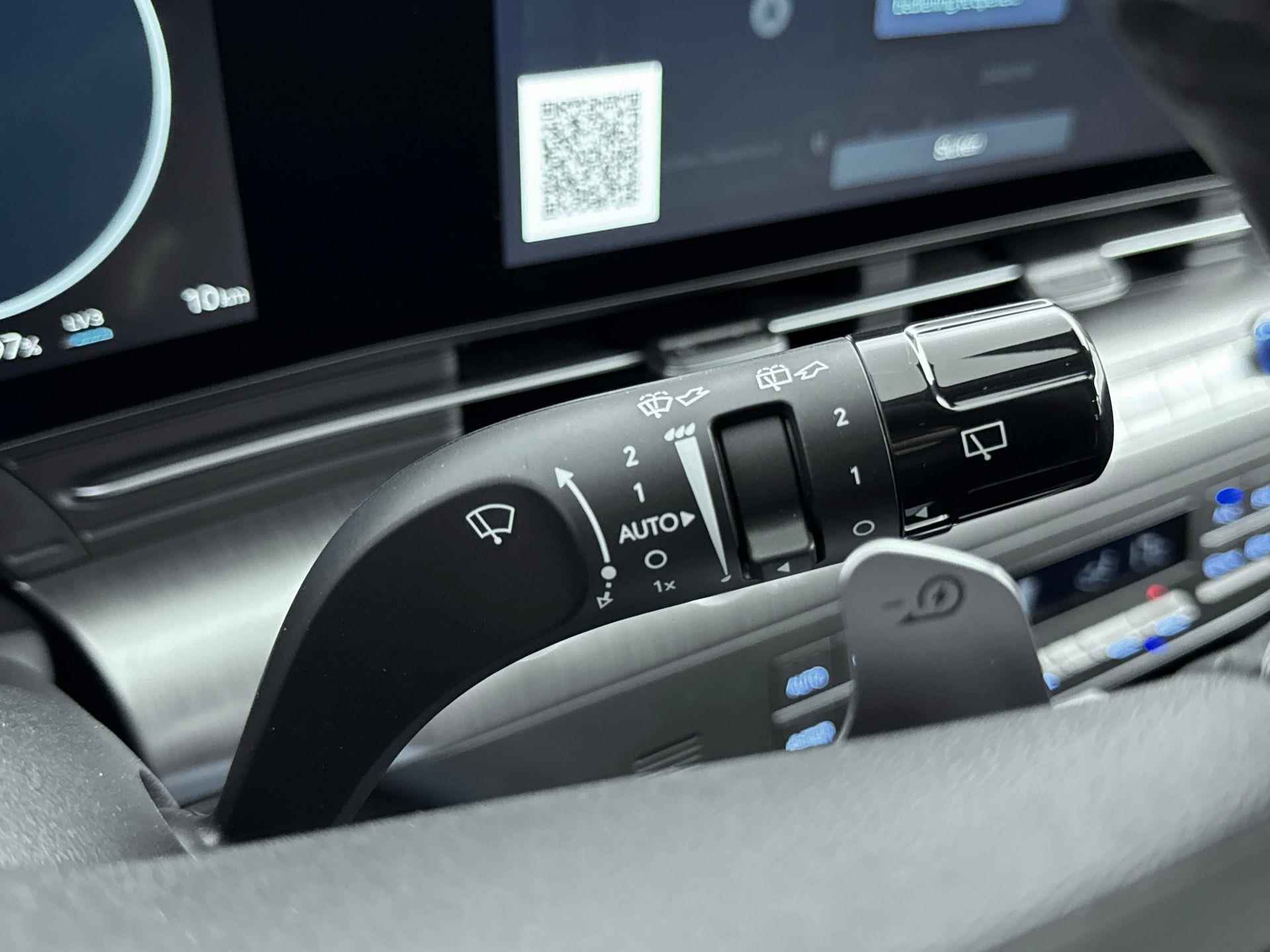 Hyundai Kona Electric Comfort 65.4 kWh | 514km Actieradius! | Bluelink app | Navigatie | Camera | Adaptive cruise control | - 17/29