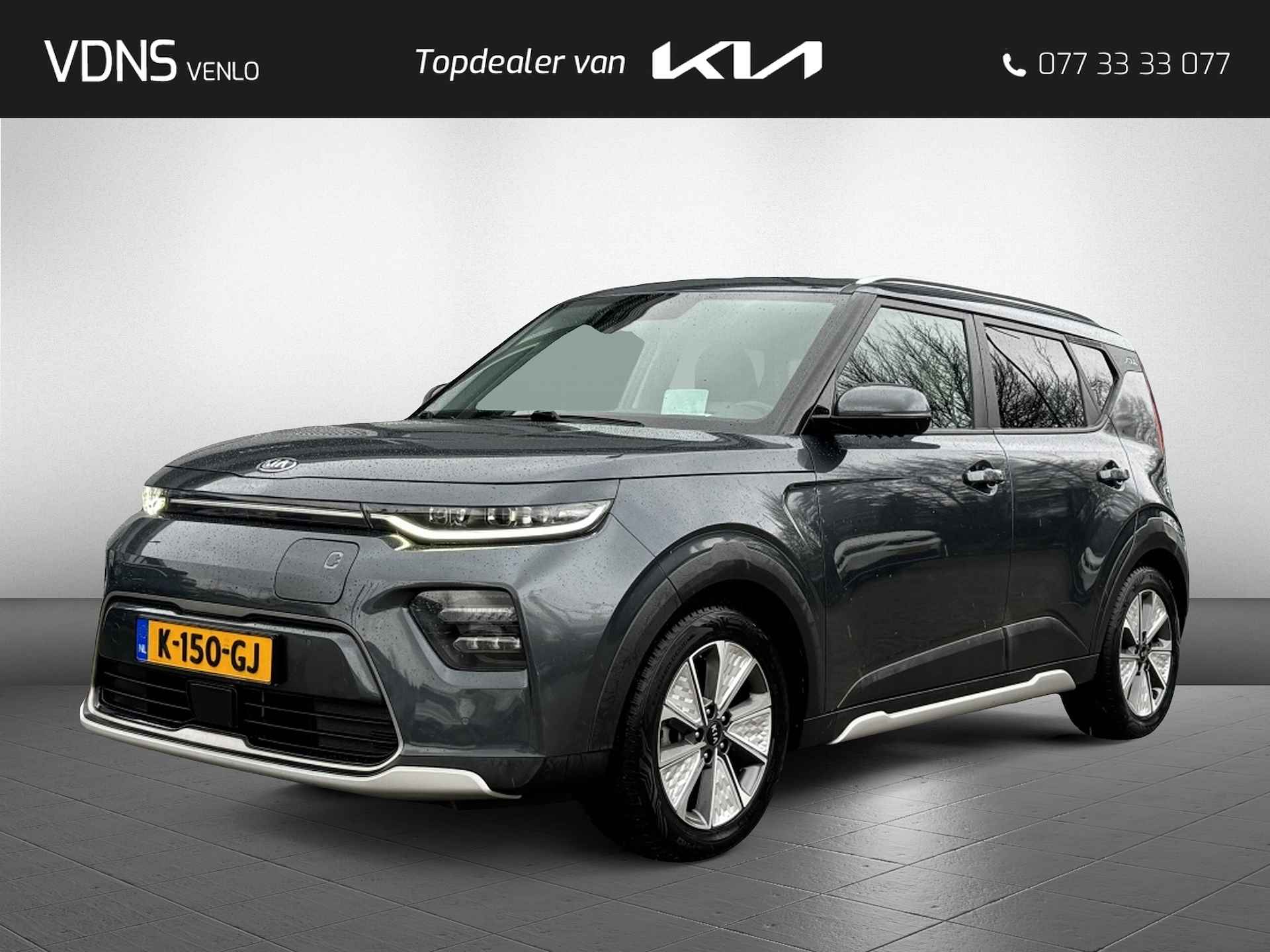 Kia e-Soul ExecutiveLine 64 kWh * 2000 EURO SUBSIDIE MOGELIJK!!* - 1/21