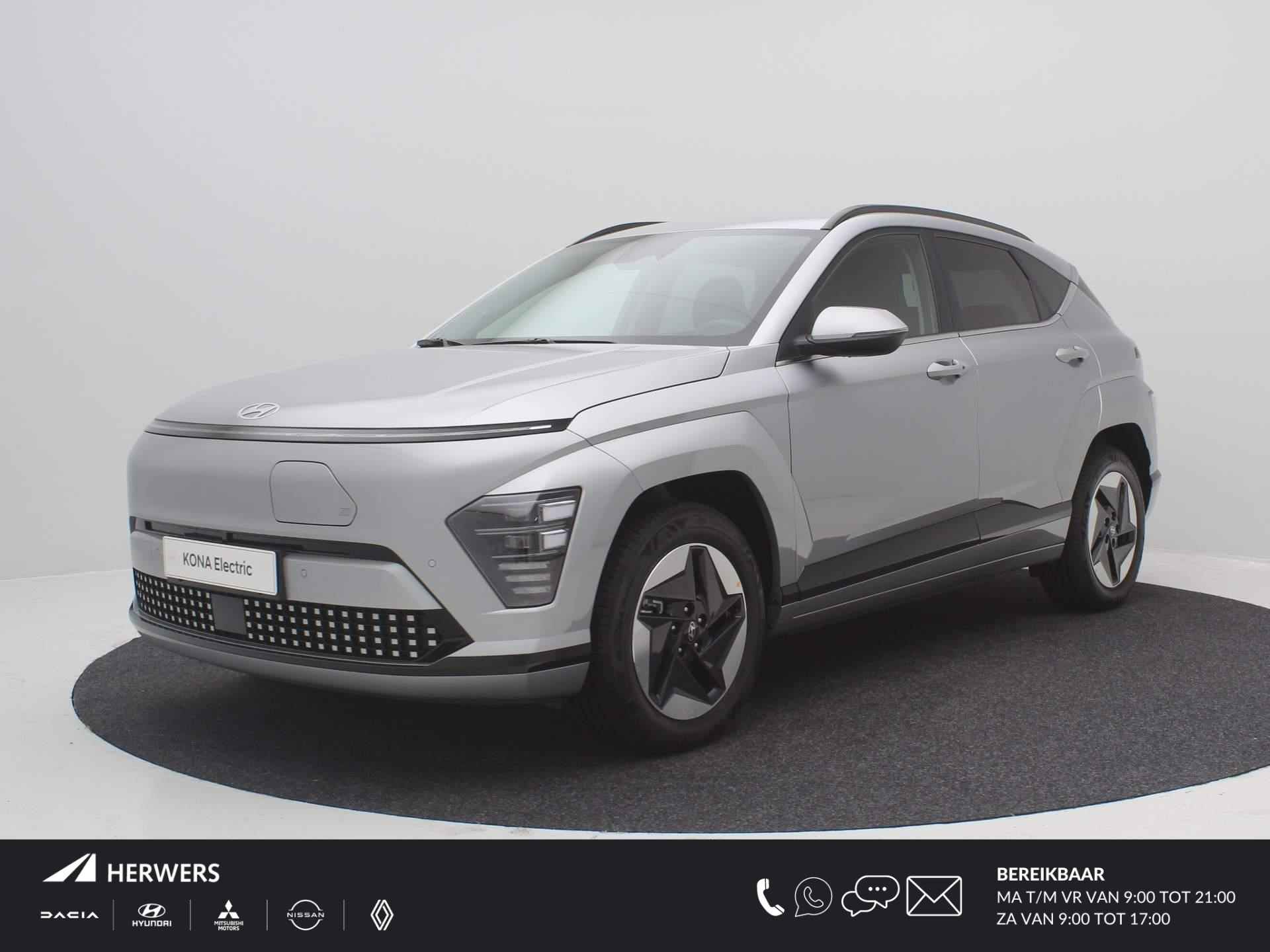 Hyundai Kona BOVAG 40-Puntencheck