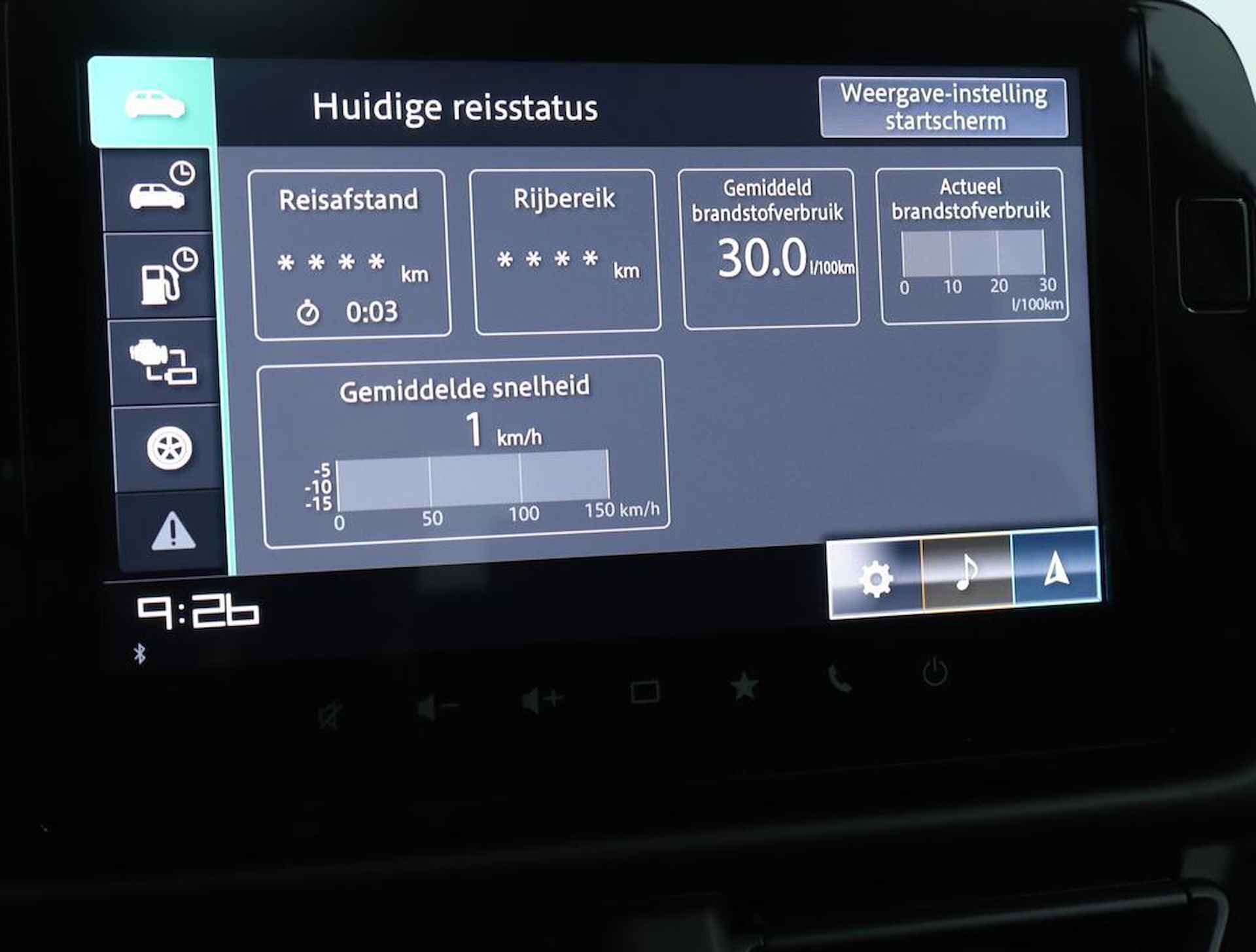 Suzuki S-Cross 1.5 Hybrid Select | Climate control | Cruise control adaptive | Apple car play, Androis auto | Parkeersensoren v+a | Stoelverwarming | Suzuki safety system | - 46/52