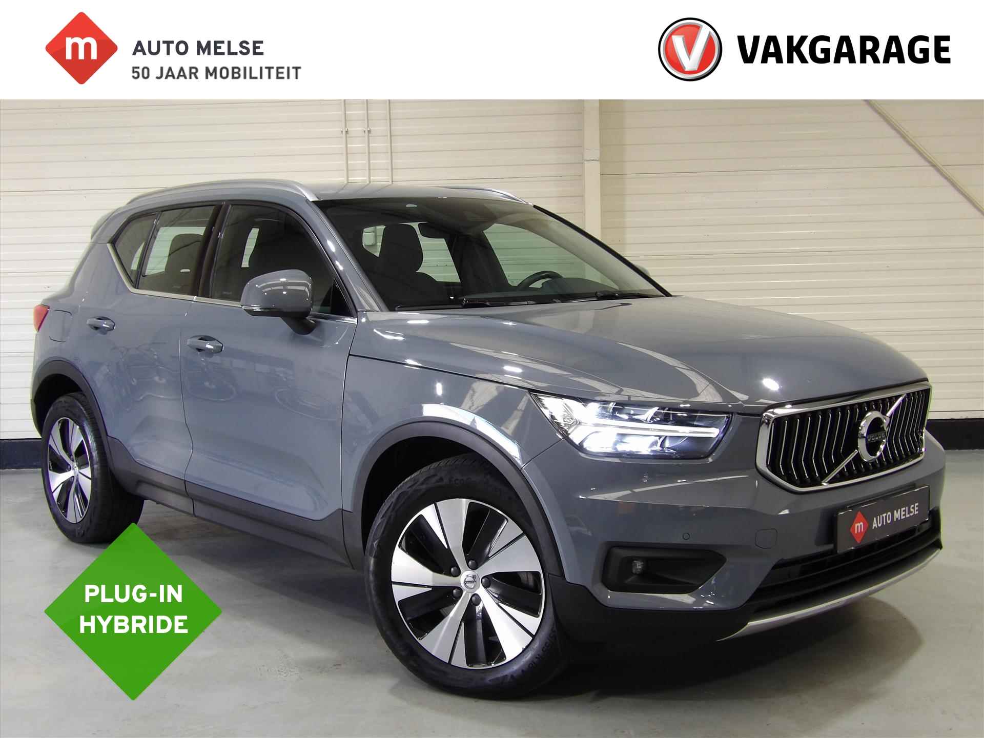 Volvo XC40 BOVAG 40-Puntencheck