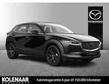 Mazda CX-30 2.5 e-Sky-G 140 Homura /Medio december leverbaar/€3000,- inruilvoordeel