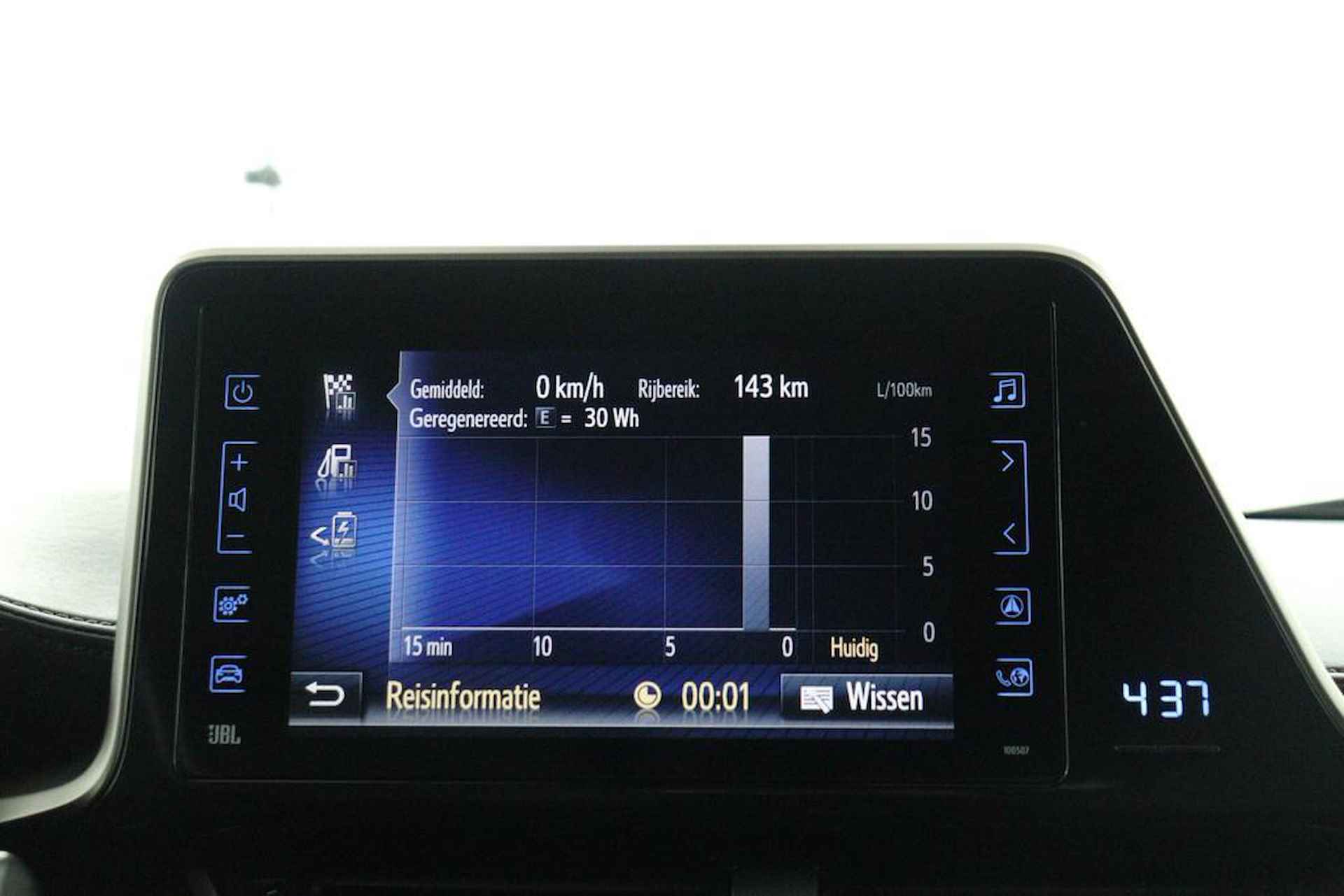 Toyota C-HR 1.8 Hybrid Style | Navigatie systeem | JBL audio | Stoelverwarming | - 44/50