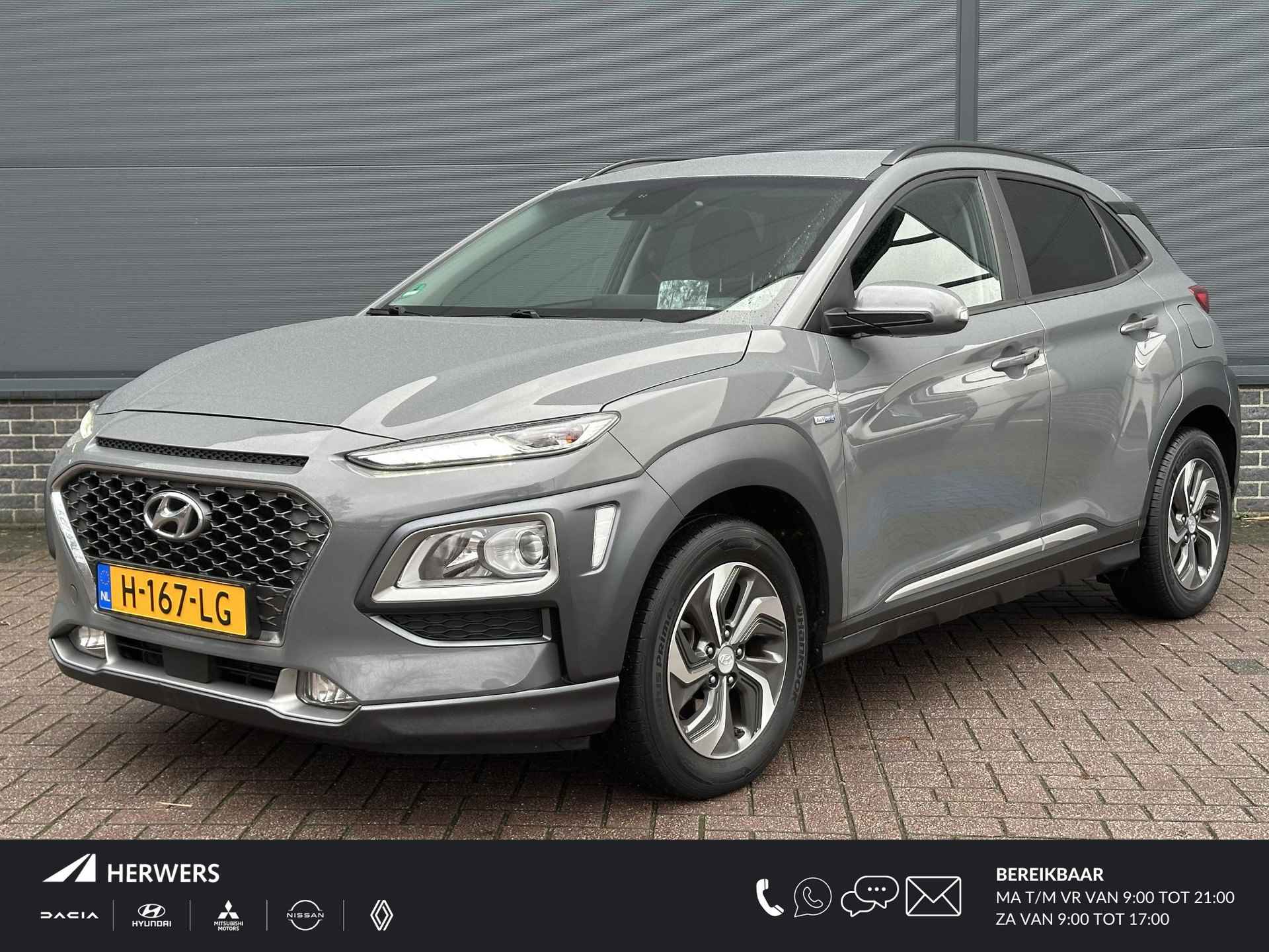 Hyundai Kona BOVAG 40-Puntencheck