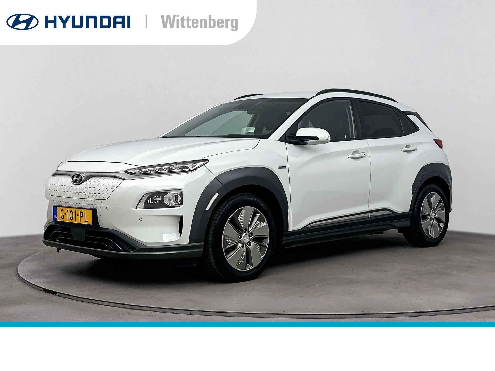 Hyundai Kona BOVAG 40-Puntencheck