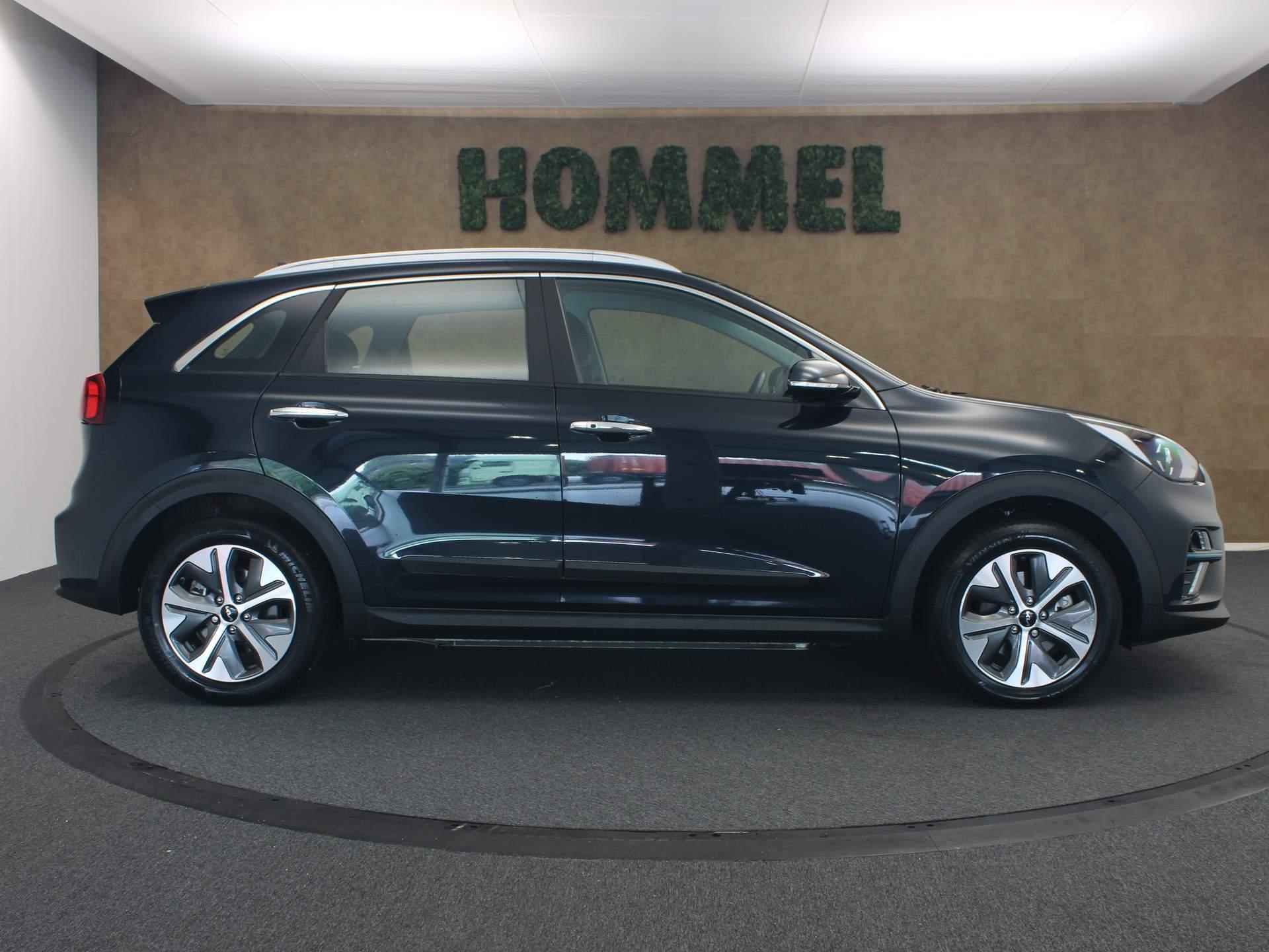 Kia e-Niro DynamicLine 64 kWh - ORIGINEEL NEDERLANDSE AUTO - AFNEEMBARE TREKHAAK - TREKGEWICHT 300 KG- NAVIGATIE - APPLE CARPLY/ANDROID AUTO - CLIMATE CONTROL - ACHTERUITRIJCAMERA - ADAPTIEVE CRUISE CONTROL - 8/44