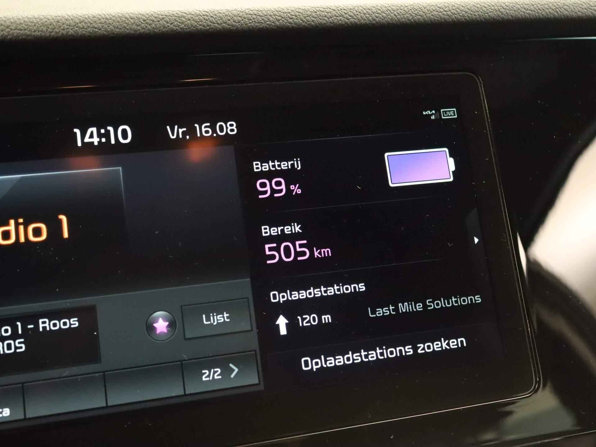 Kia e-Niro DynamicLine 64 kWh - ORIGINEEL NEDERLANDSE AUTO - AFNEEMBARE TREKHAAK - TREKGEWICHT 300 KG- NAVIGATIE - APPLE CARPLY/ANDROID AUTO - CLIMATE CONTROL - ACHTERUITRIJCAMERA - ADAPTIEVE CRUISE CONTROL - 36/44