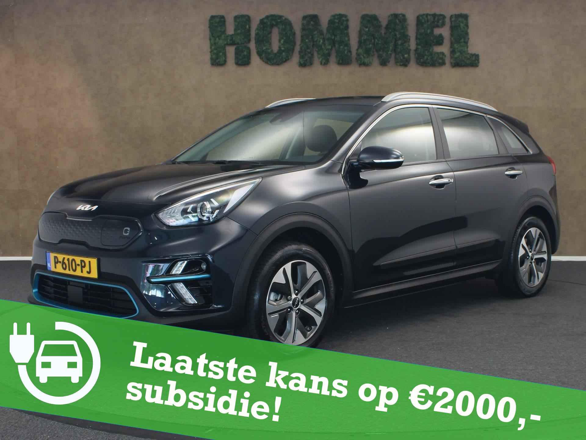 Kia e-Niro DynamicLine 64 kWh - ORIGINEEL NEDERLANDSE AUTO - AFNEEMBARE TREKHAAK - TREKGEWICHT 300 KG- NAVIGATIE - APPLE CARPLY/ANDROID AUTO - CLIMATE CONTROL - ACHTERUITRIJCAMERA - ADAPTIEVE CRUISE CONTROL - 1/44