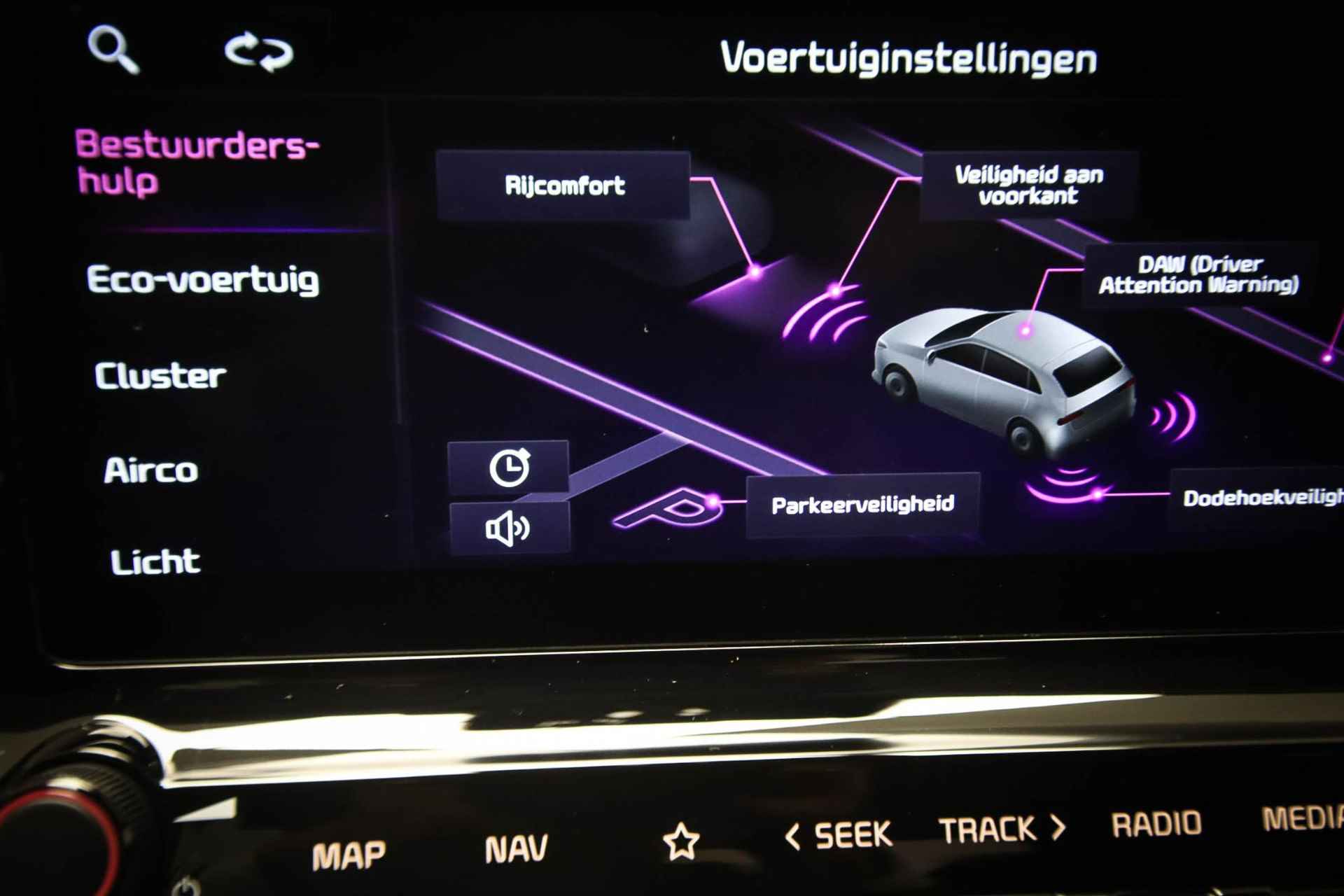 Kia XCeed 1.6 GDi PHEV ExecutiveLine | APPLE CARPLAY |  DRAADLOZE LADER | HALF LEDER | STUUR / ACHTERBANK VERWARMING | CAMERA | 18" - 46/52