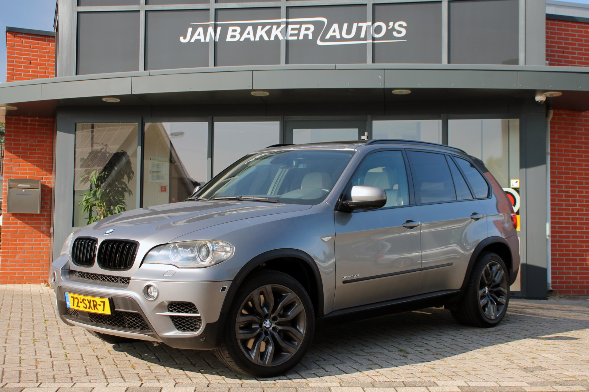 BMW X5 xDrive50i High Executive ✅ 7 pers ✅ Panodak ✅ Elec Trekh ✅