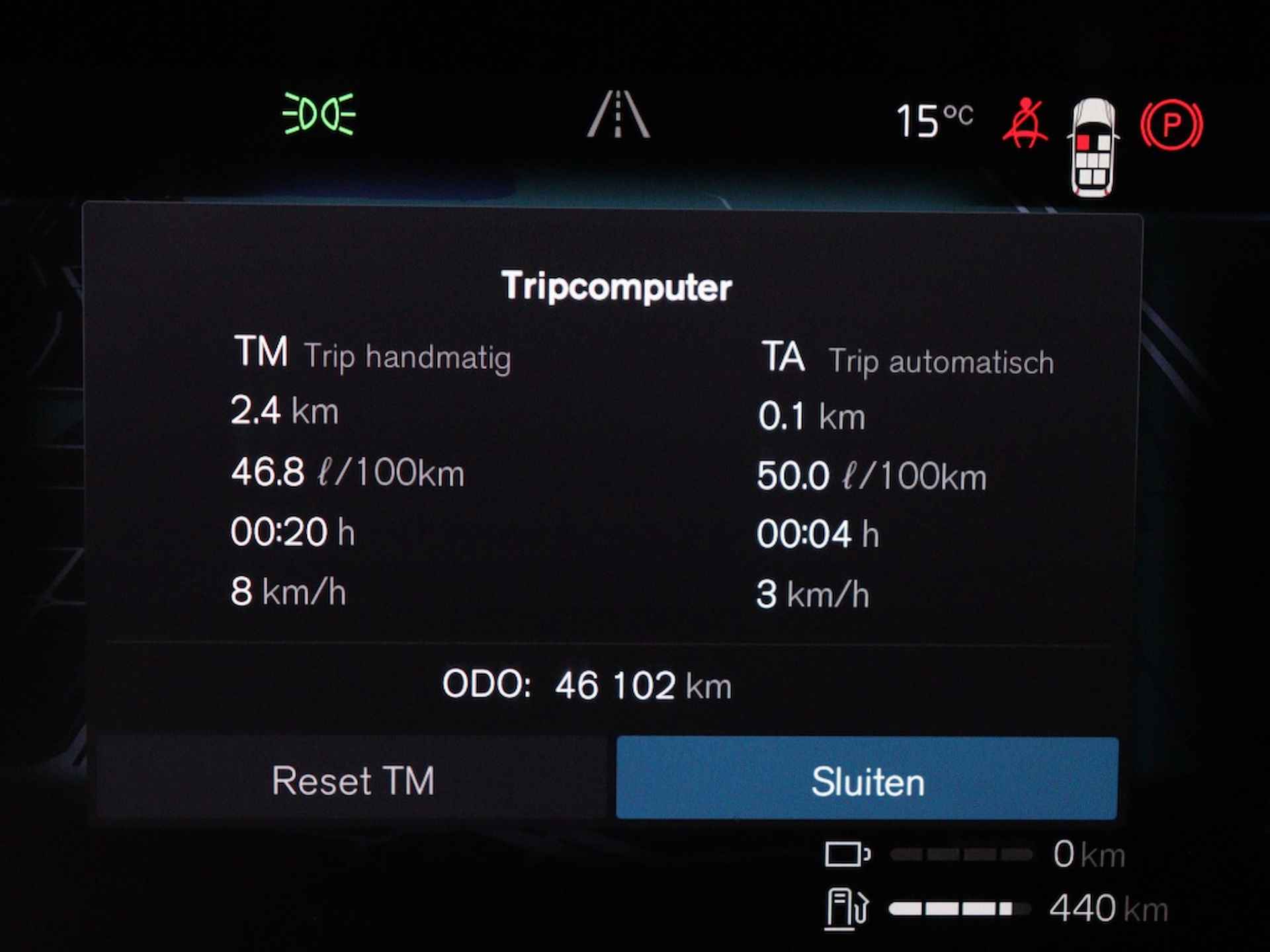 Volvo XC90 T8 PLUG-IN HYBRID LONG RANGE ULTIMATE DARK LUCHTVERING BOWERS&WI - 26/47